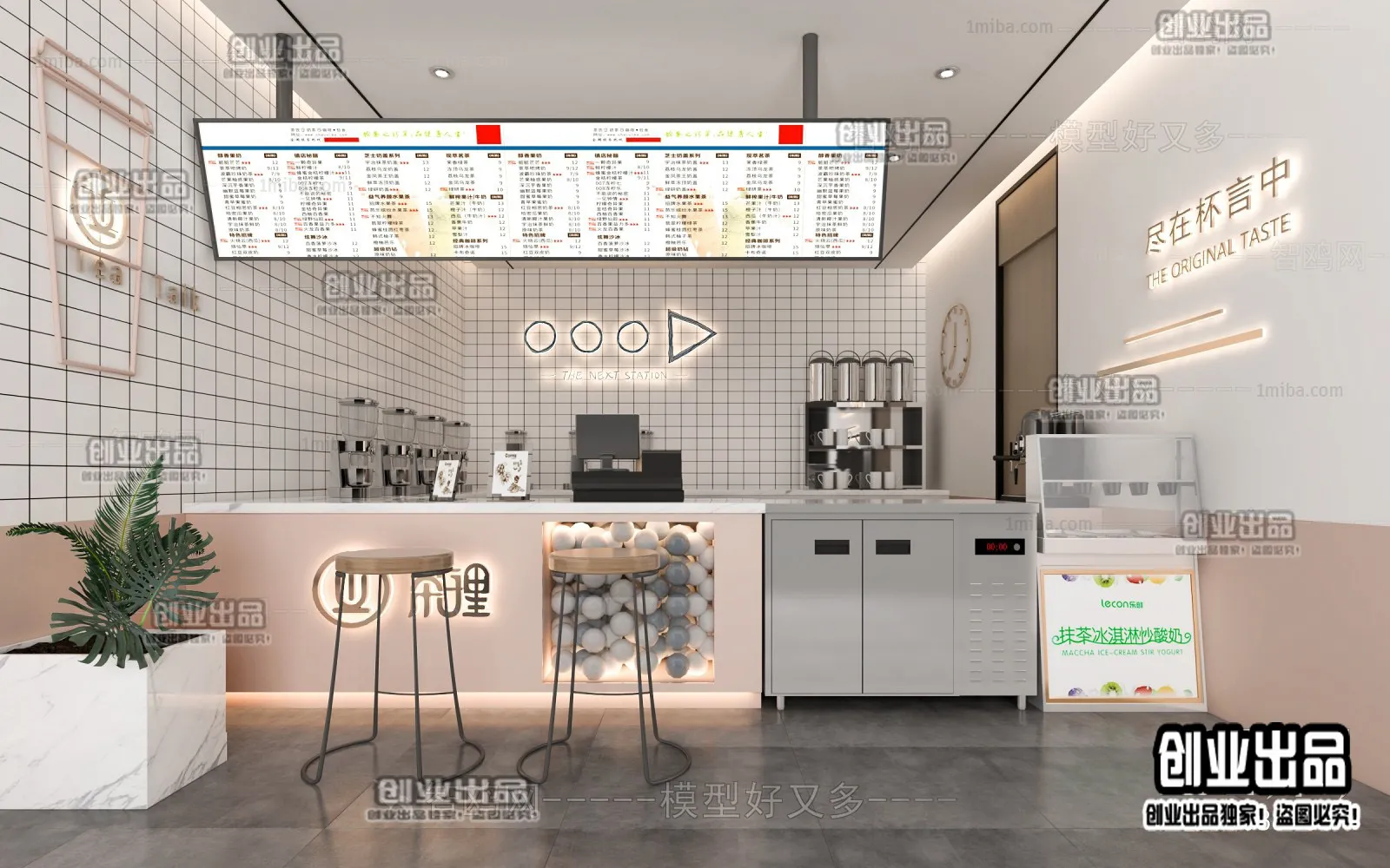 FASTFOOD STORE – 3D SCENES – 0111