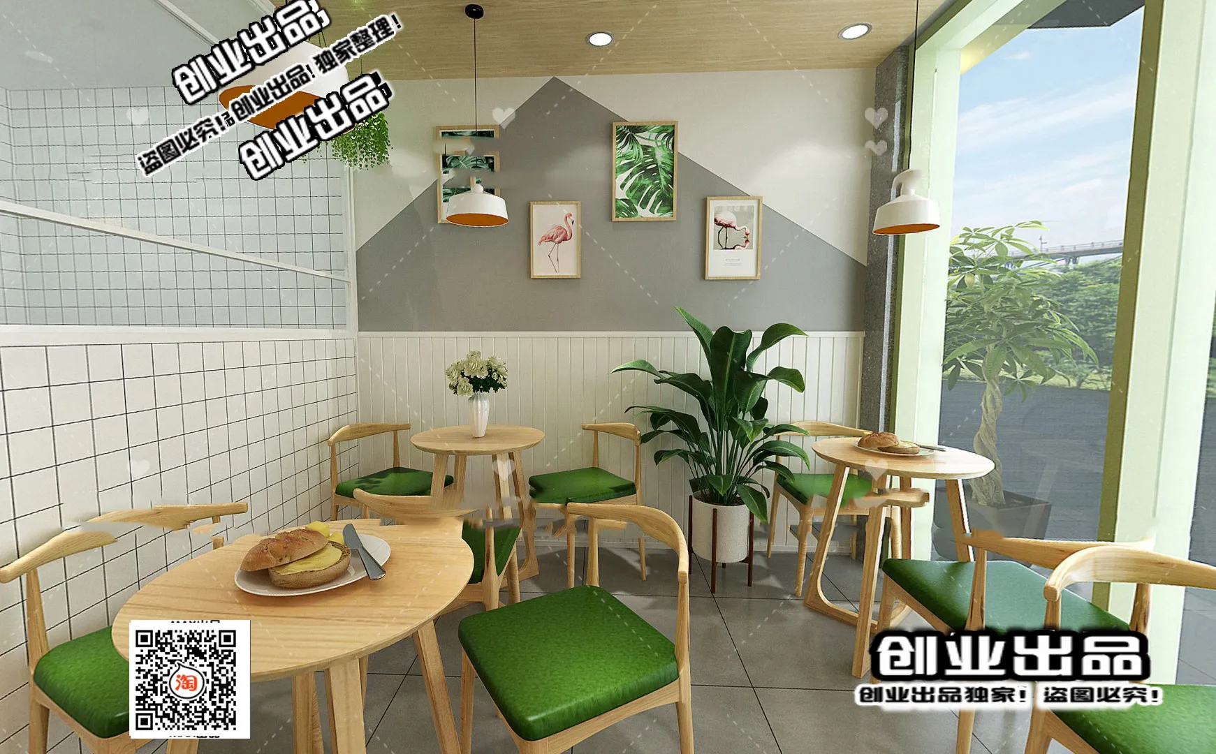 FASTFOOD STORE – 3D SCENES – 0146
