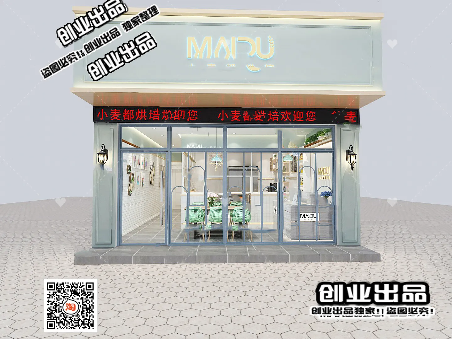 FASTFOOD STORE – 3D SCENES – 0157