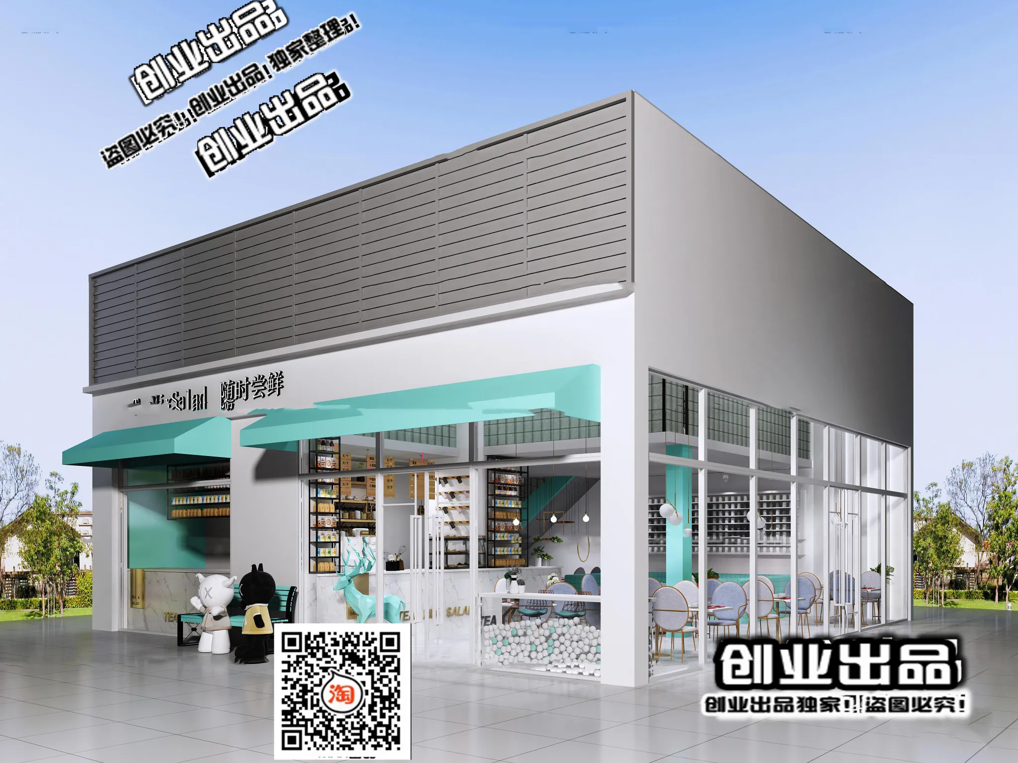 FASTFOOD STORE – 3D SCENES – 0158