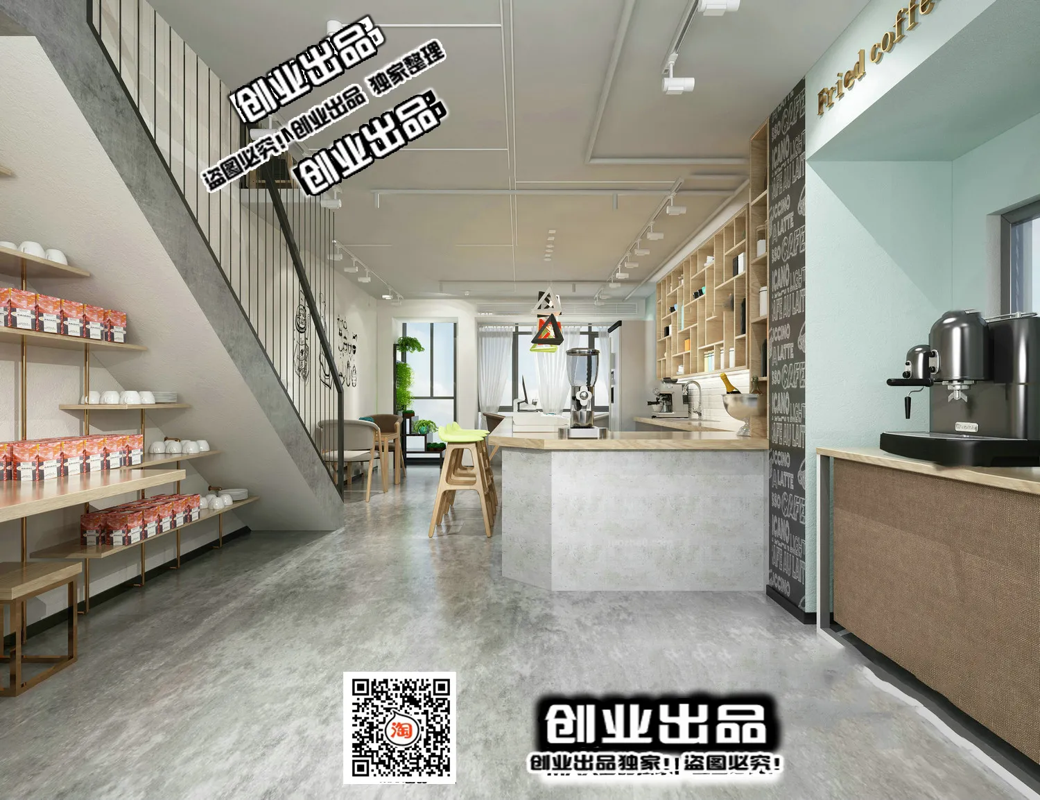 FASTFOOD STORE – 3D SCENES – 0223
