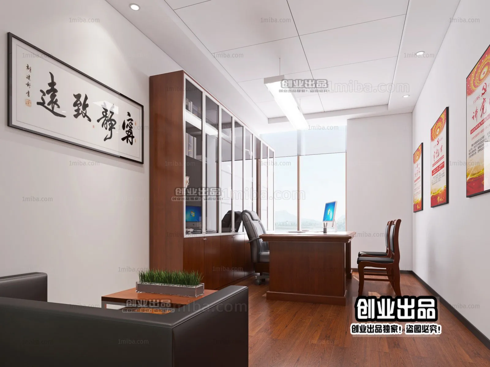 3D OFFICE INTERIOR (VRAY) – MANAGER ROOM 3D SCENES – 024