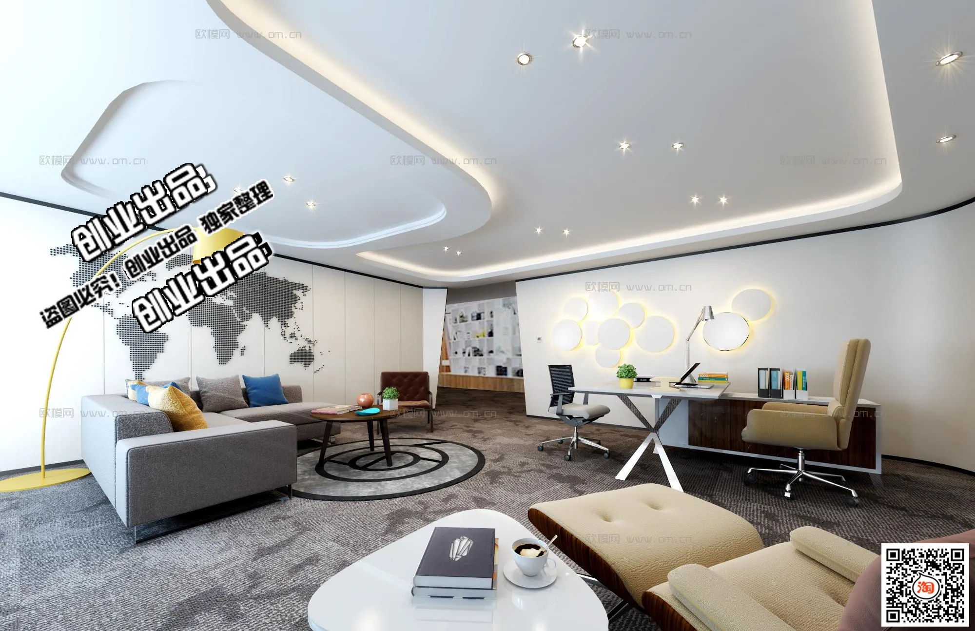 3D OFFICE INTERIOR (VRAY) – MANAGER ROOM 3D SCENES – 040