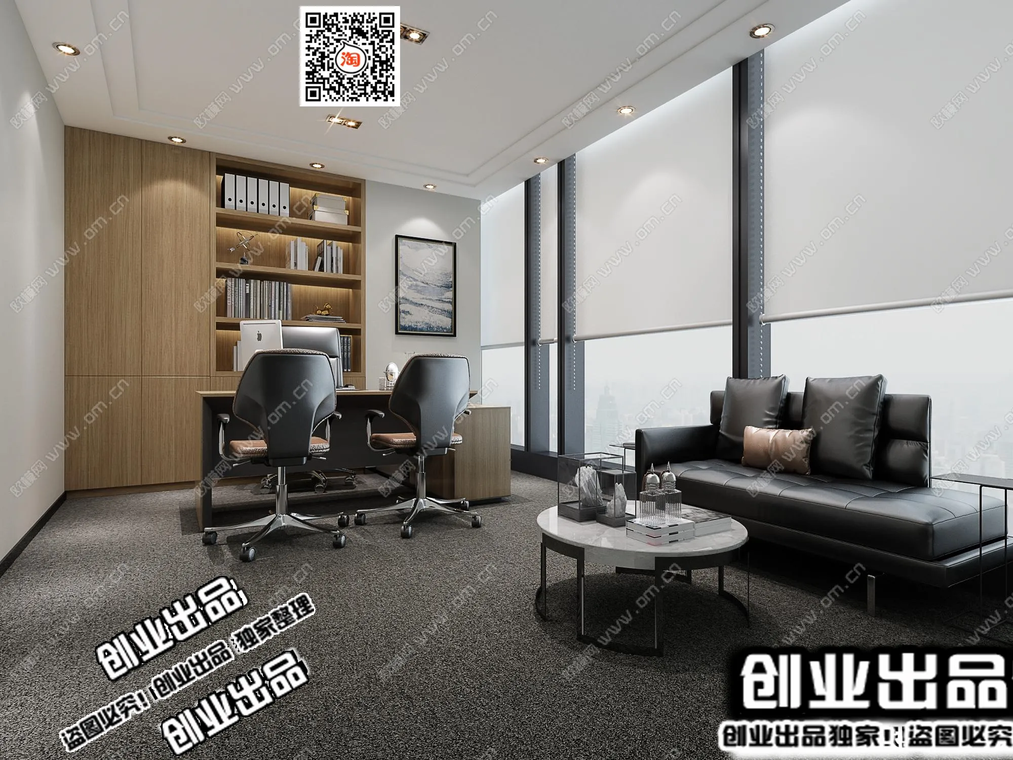3D OFFICE INTERIOR (VRAY) – MANAGER ROOM 3D SCENES – 041