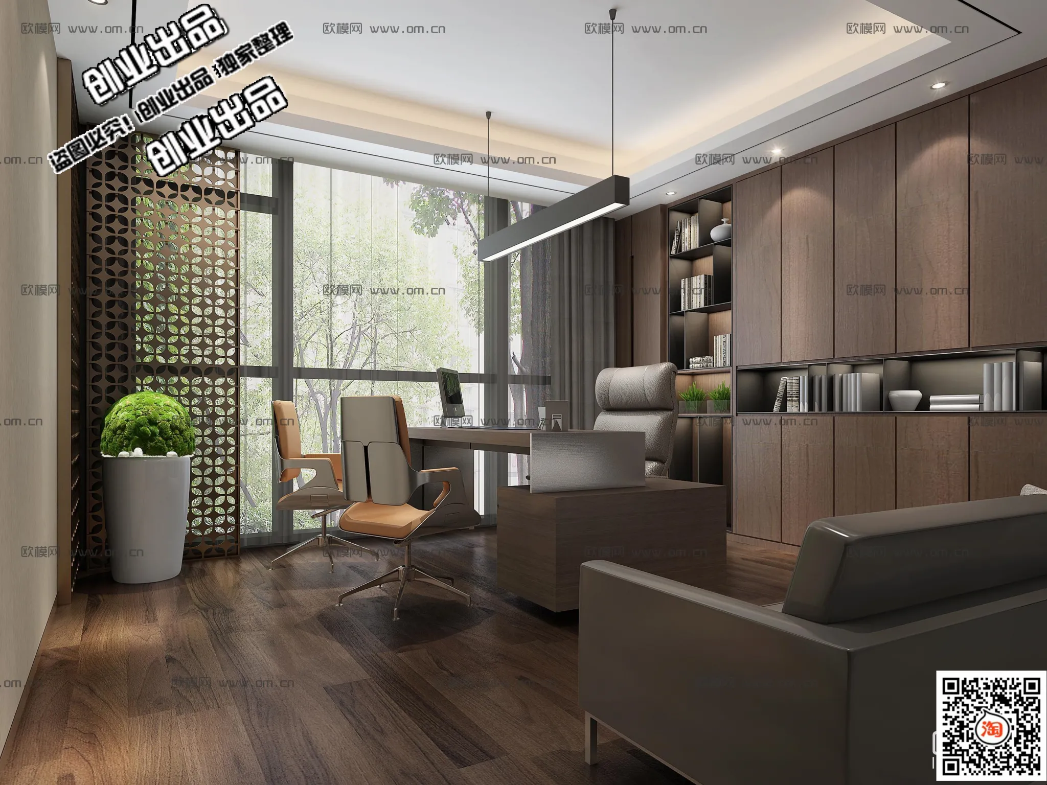 3D OFFICE INTERIOR (VRAY) – MANAGER ROOM 3D SCENES – 044