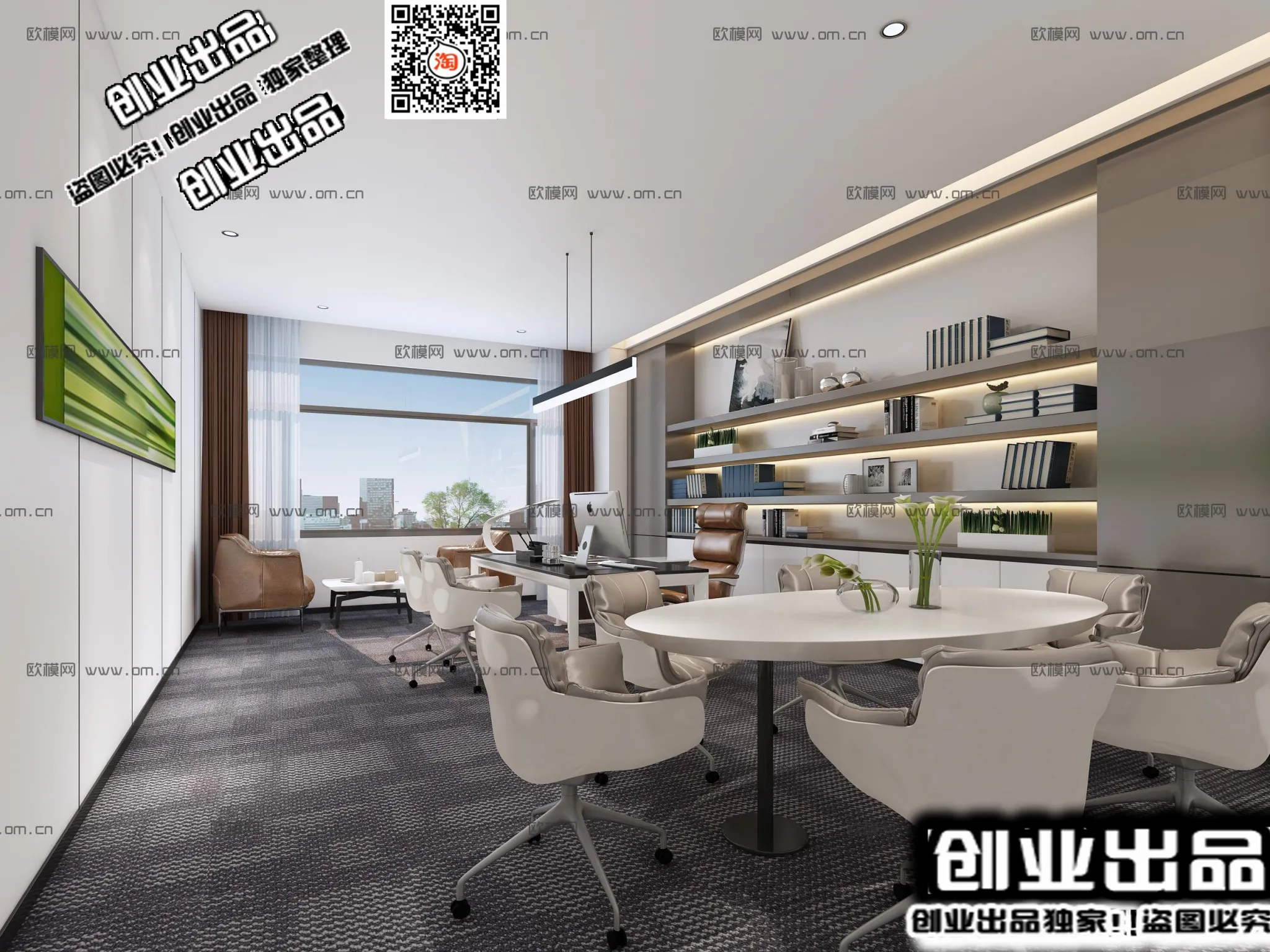 3D OFFICE INTERIOR (VRAY) – MANAGER ROOM 3D SCENES – 045