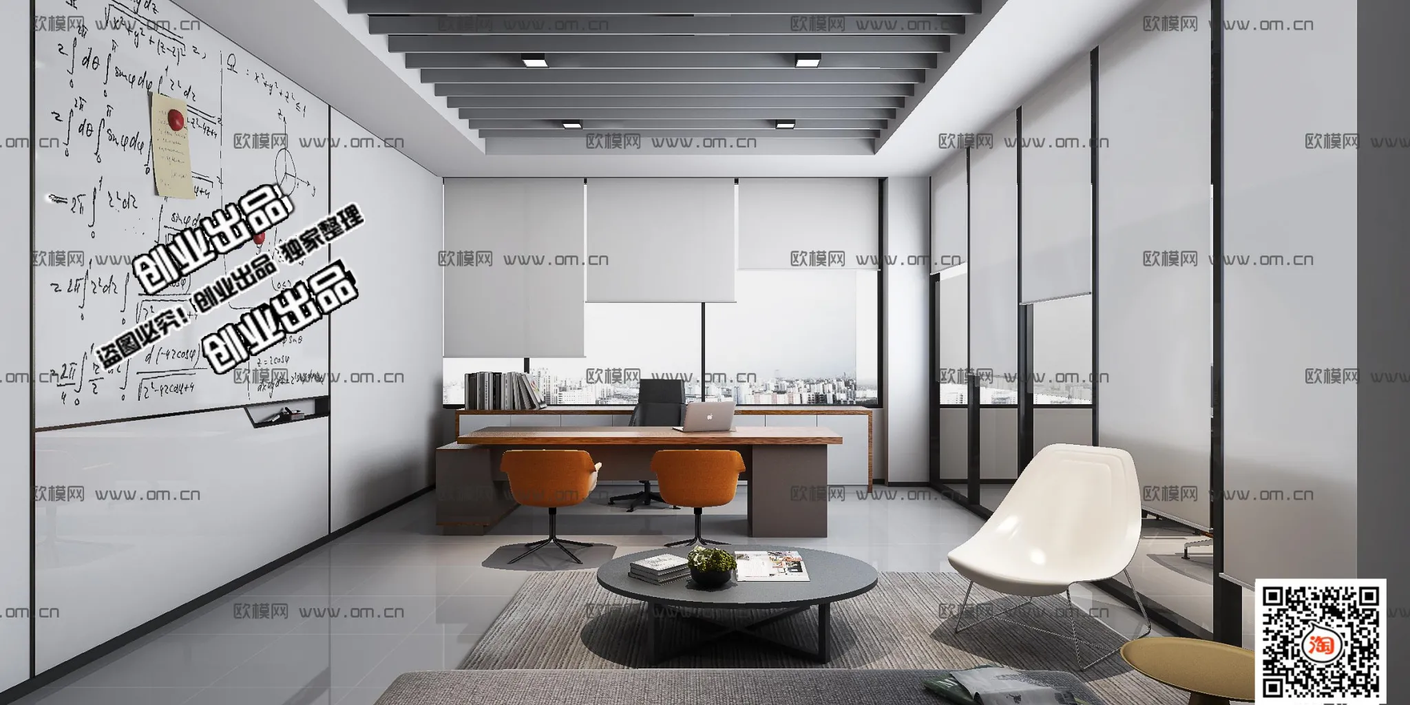 3D OFFICE INTERIOR (VRAY) – MANAGER ROOM 3D SCENES – 047