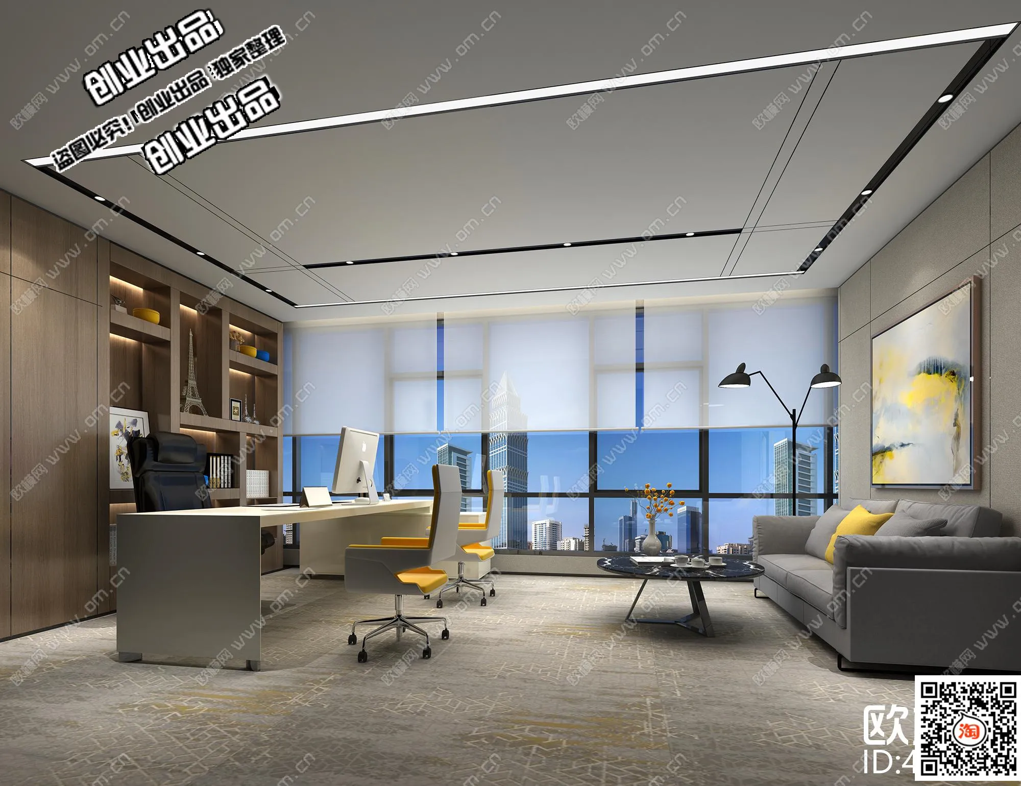 3D OFFICE INTERIOR (VRAY) – MANAGER ROOM 3D SCENES – 050