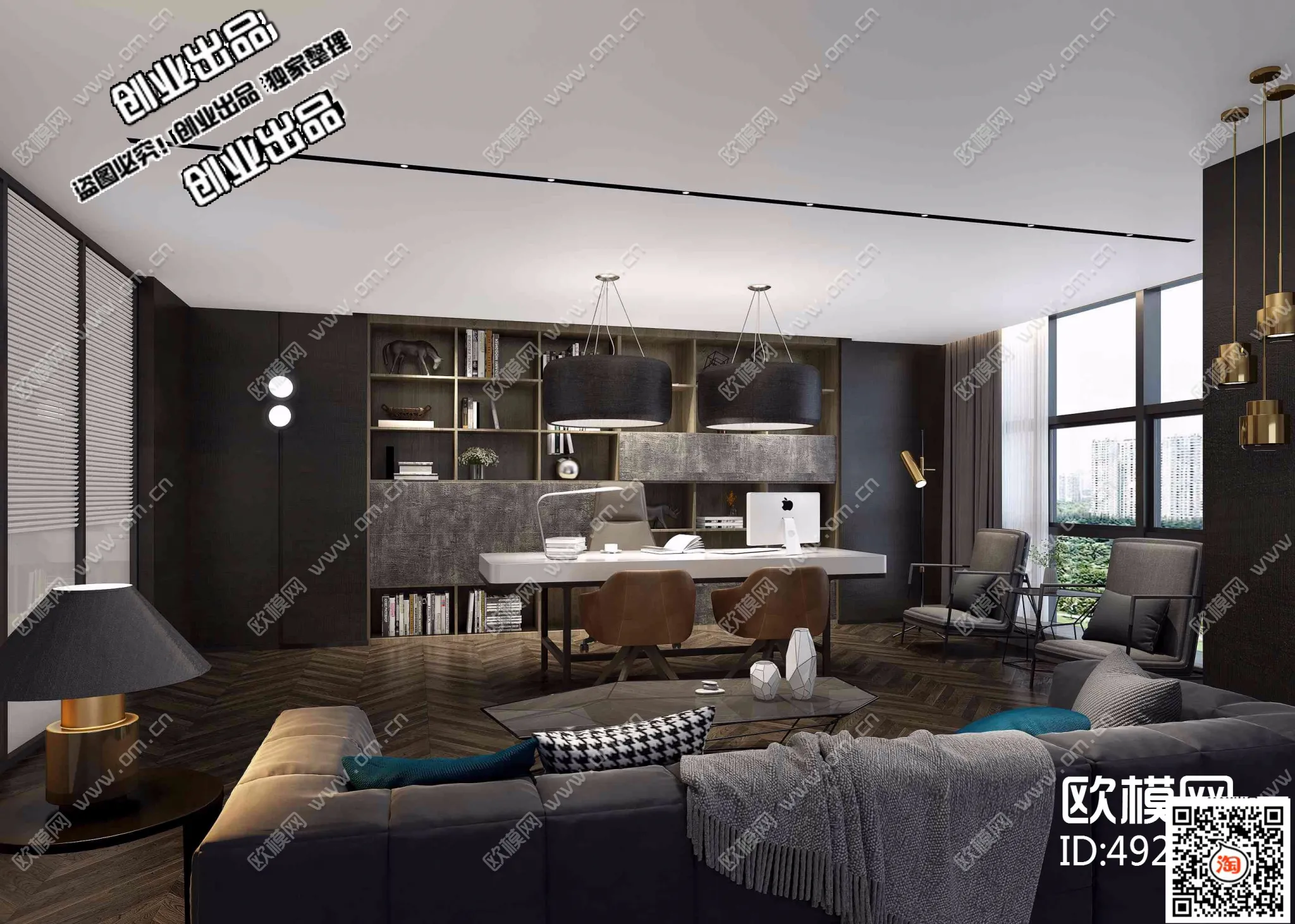 3D OFFICE INTERIOR (VRAY) – MANAGER ROOM 3D SCENES – 052