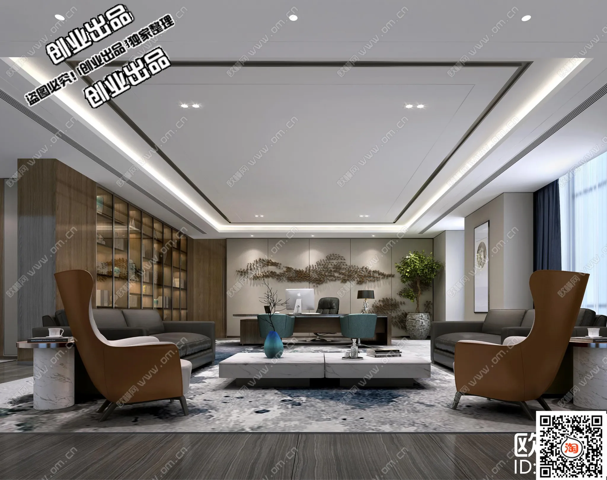 3D OFFICE INTERIOR (VRAY) – MANAGER ROOM 3D SCENES – 055