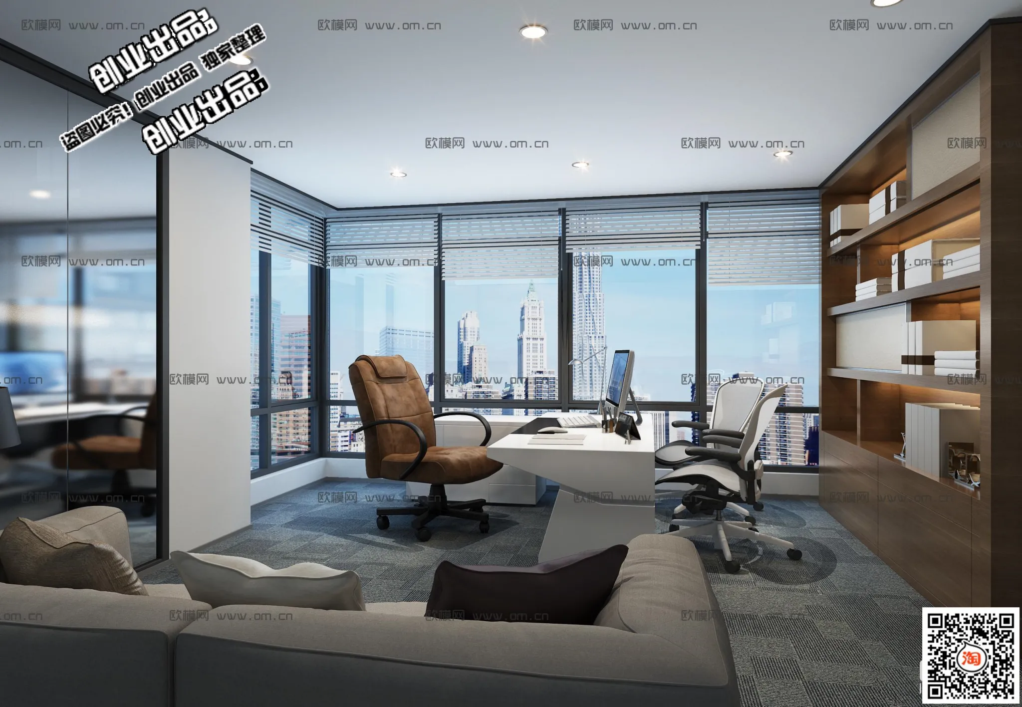 3D OFFICE INTERIOR (VRAY) – MANAGER ROOM 3D SCENES – 056