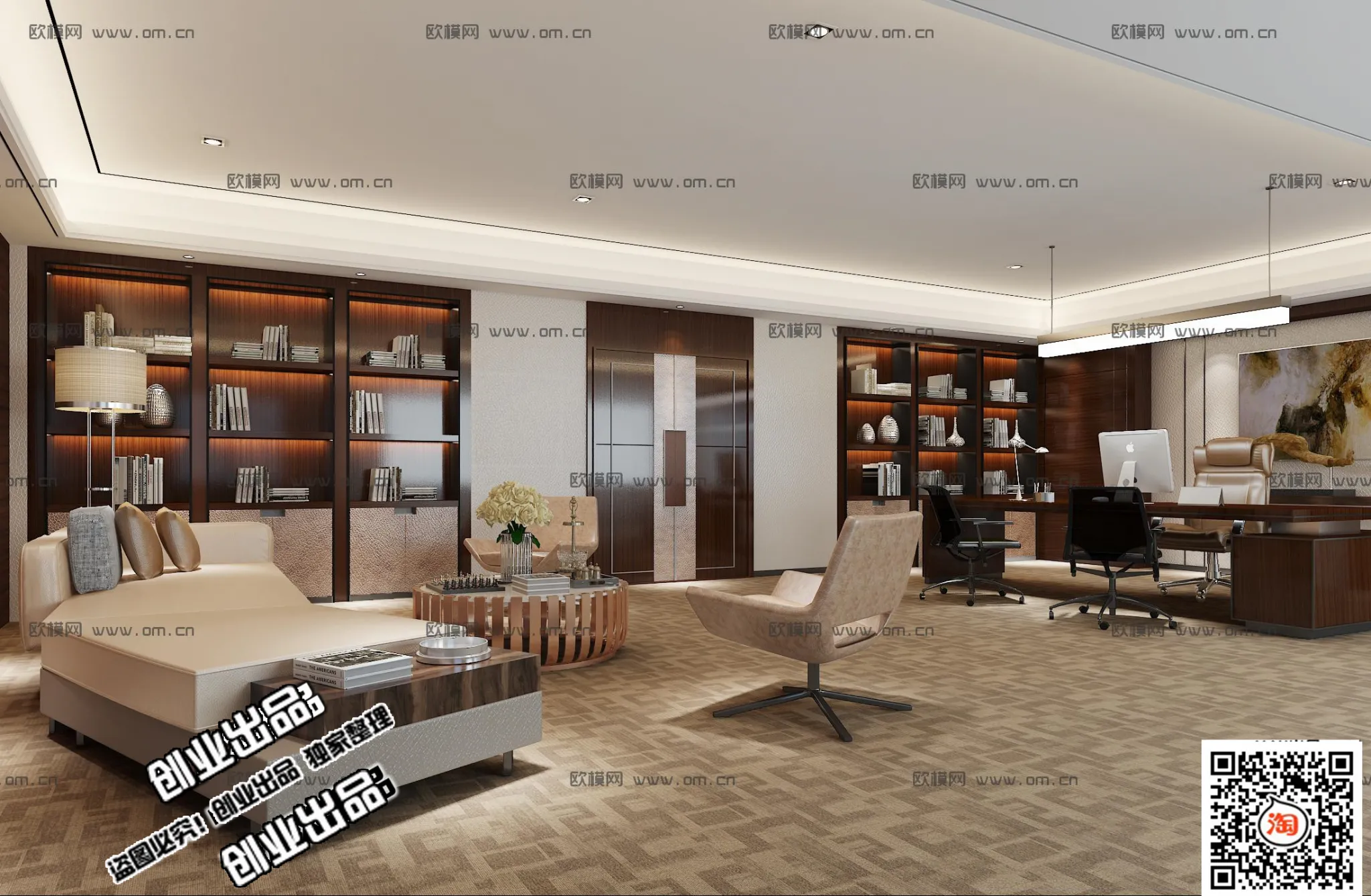3D OFFICE INTERIOR (VRAY) – MANAGER ROOM 3D SCENES – 058