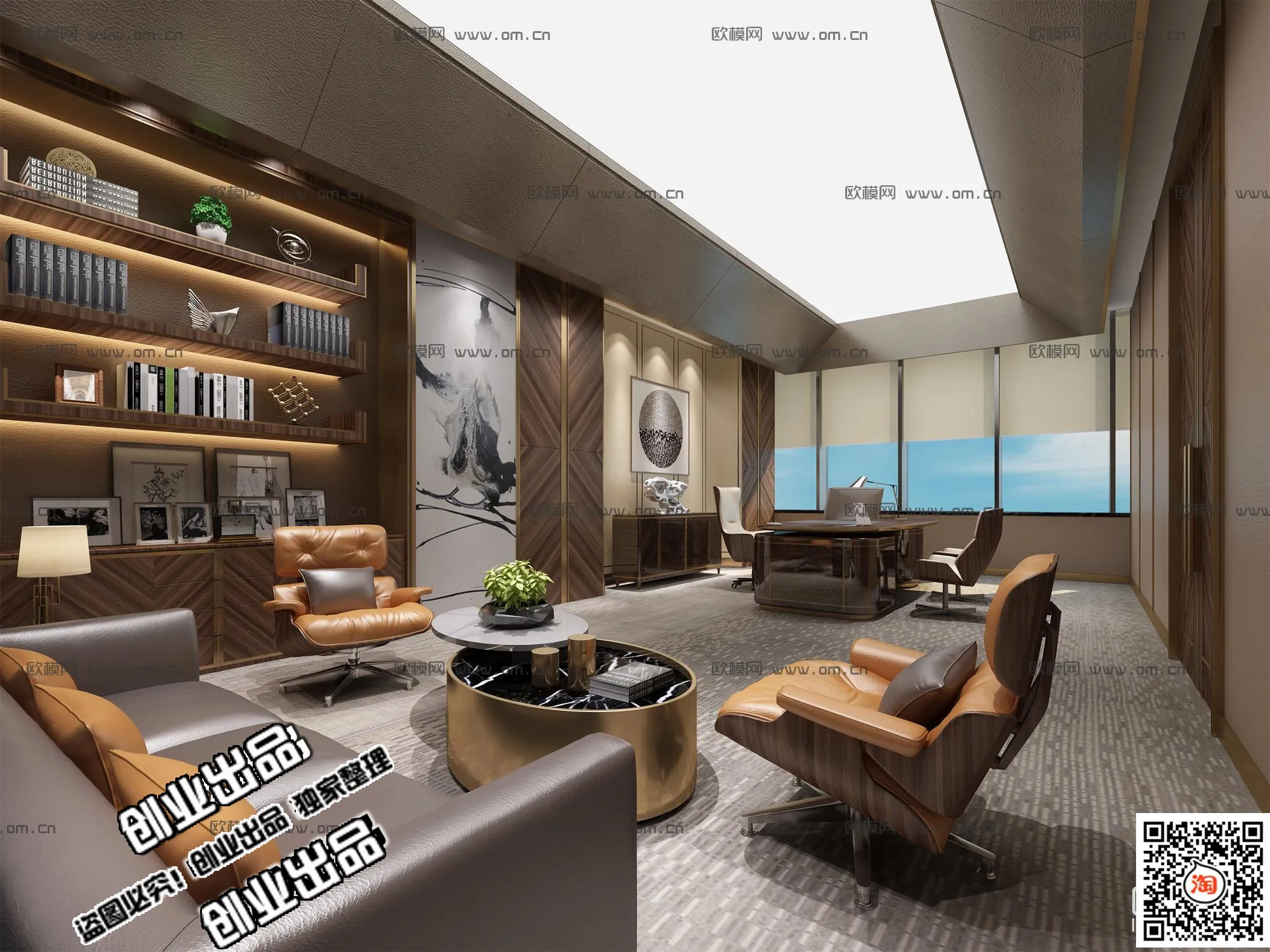 3D OFFICE INTERIOR (VRAY) – MANAGER ROOM 3D SCENES – 059