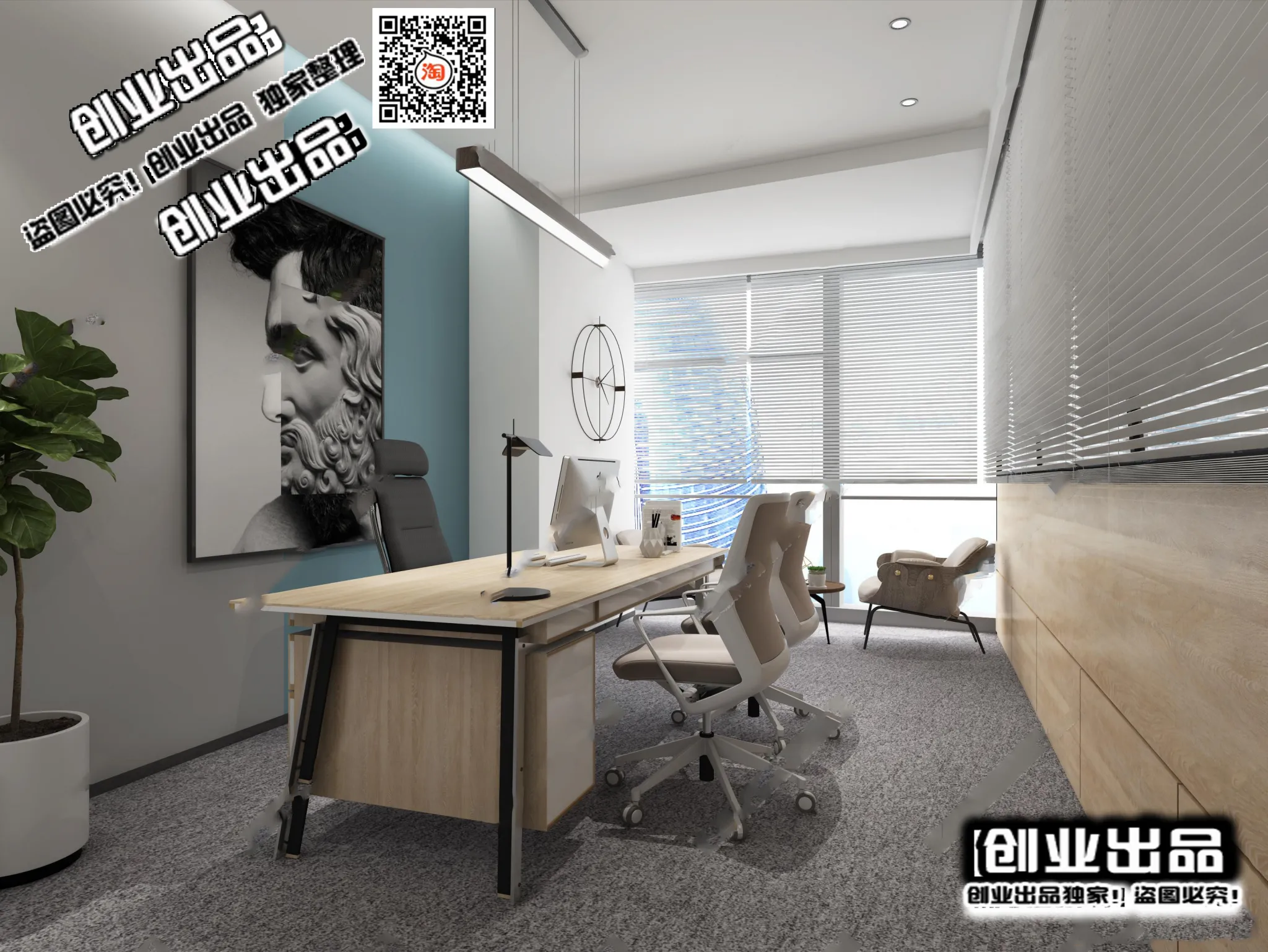 3D OFFICE INTERIOR (VRAY) – MANAGER ROOM 3D SCENES – 074
