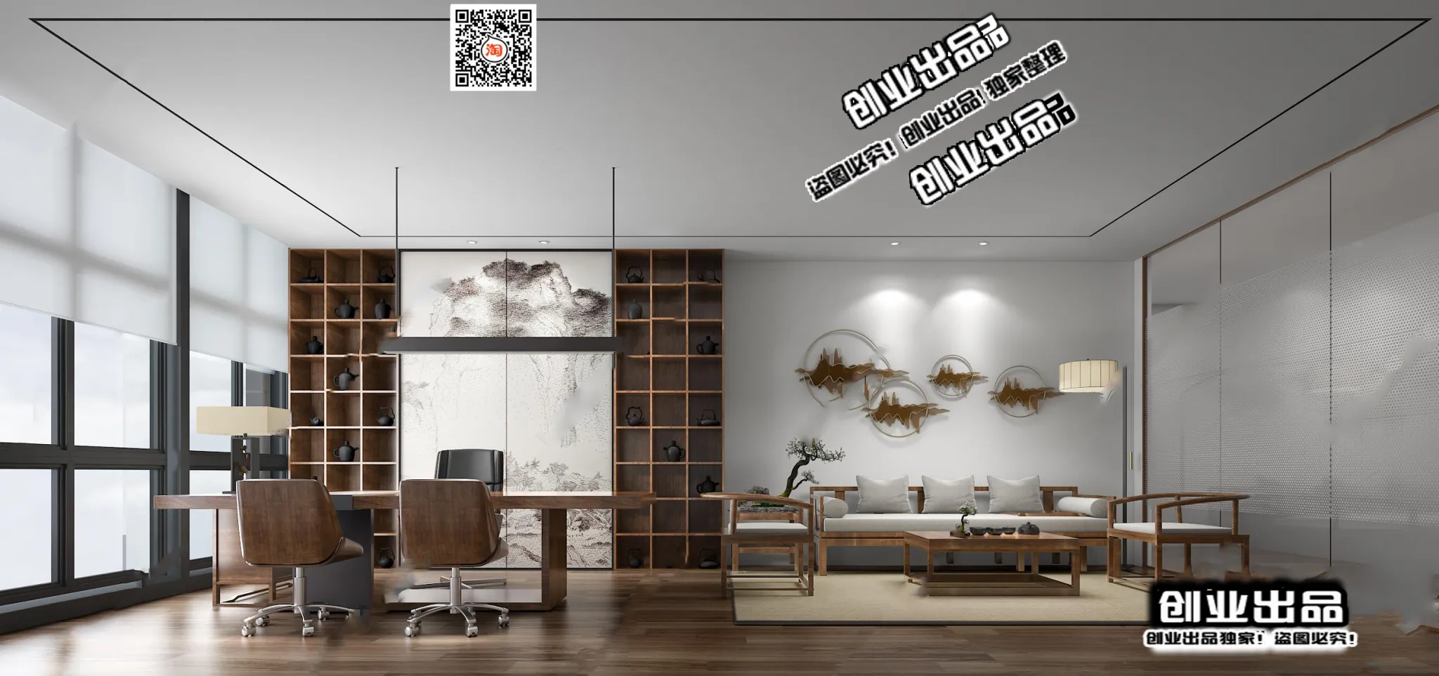 3D OFFICE INTERIOR (VRAY) – MANAGER ROOM 3D SCENES – 075