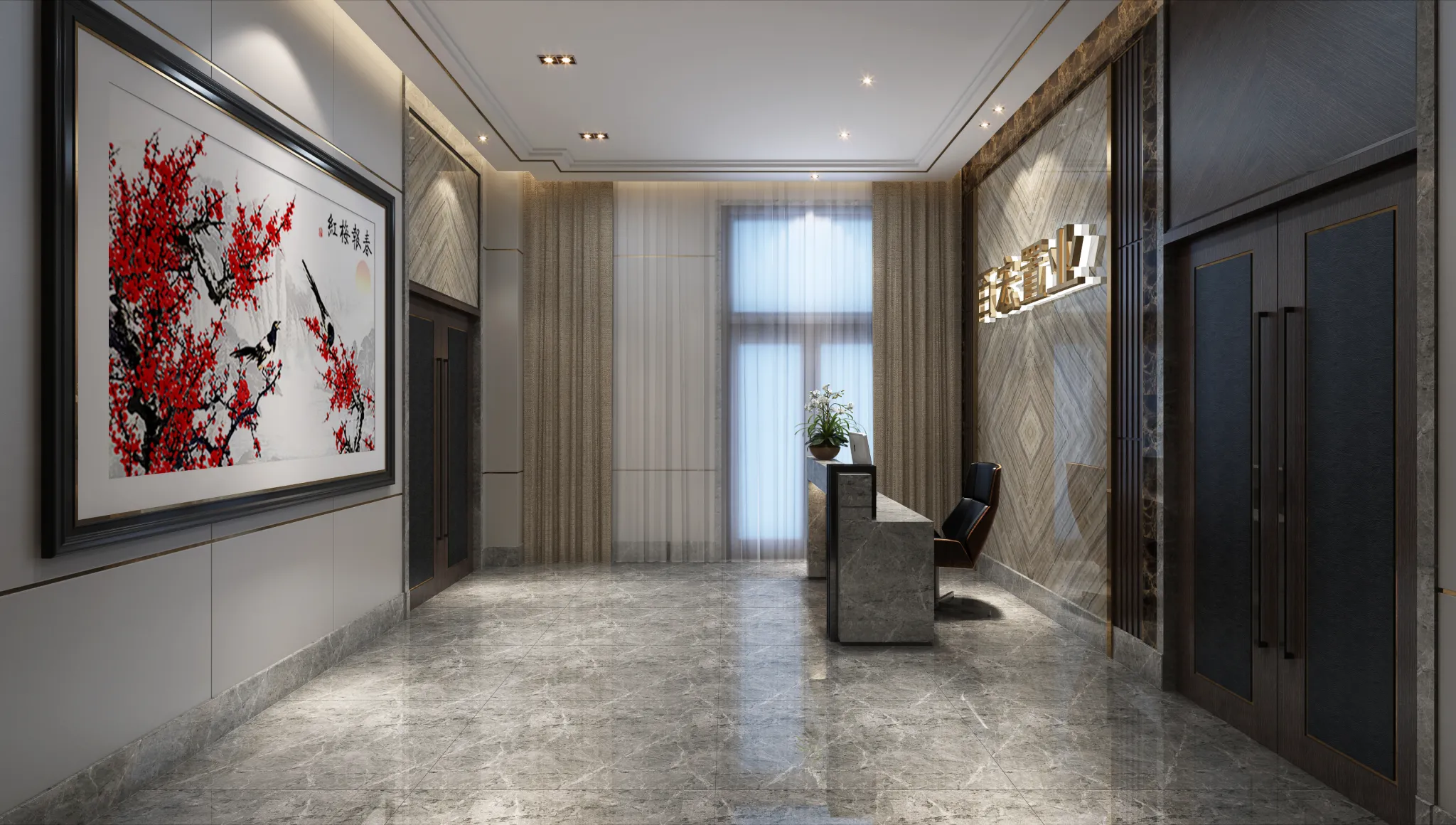 3D OFFICE INTERIOR (VRAY) – MANAGER ROOM 3D SCENES – 092
