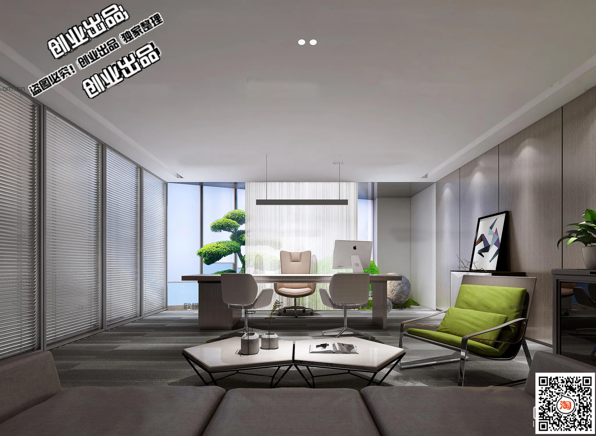 3D OFFICE INTERIOR (VRAY) – MANAGER ROOM 3D SCENES – 137