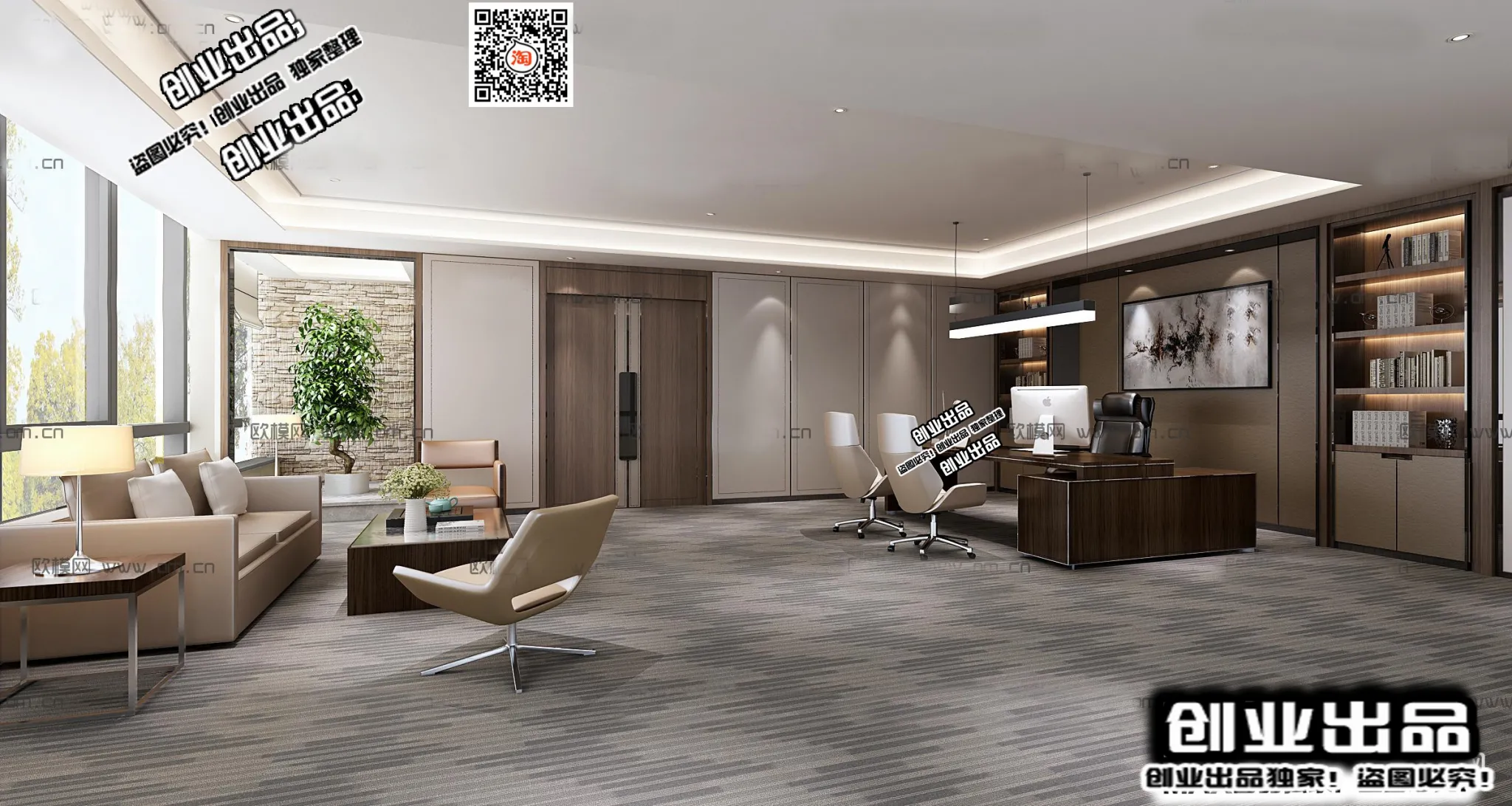 3D OFFICE INTERIOR (VRAY) – MANAGER ROOM 3D SCENES – 138