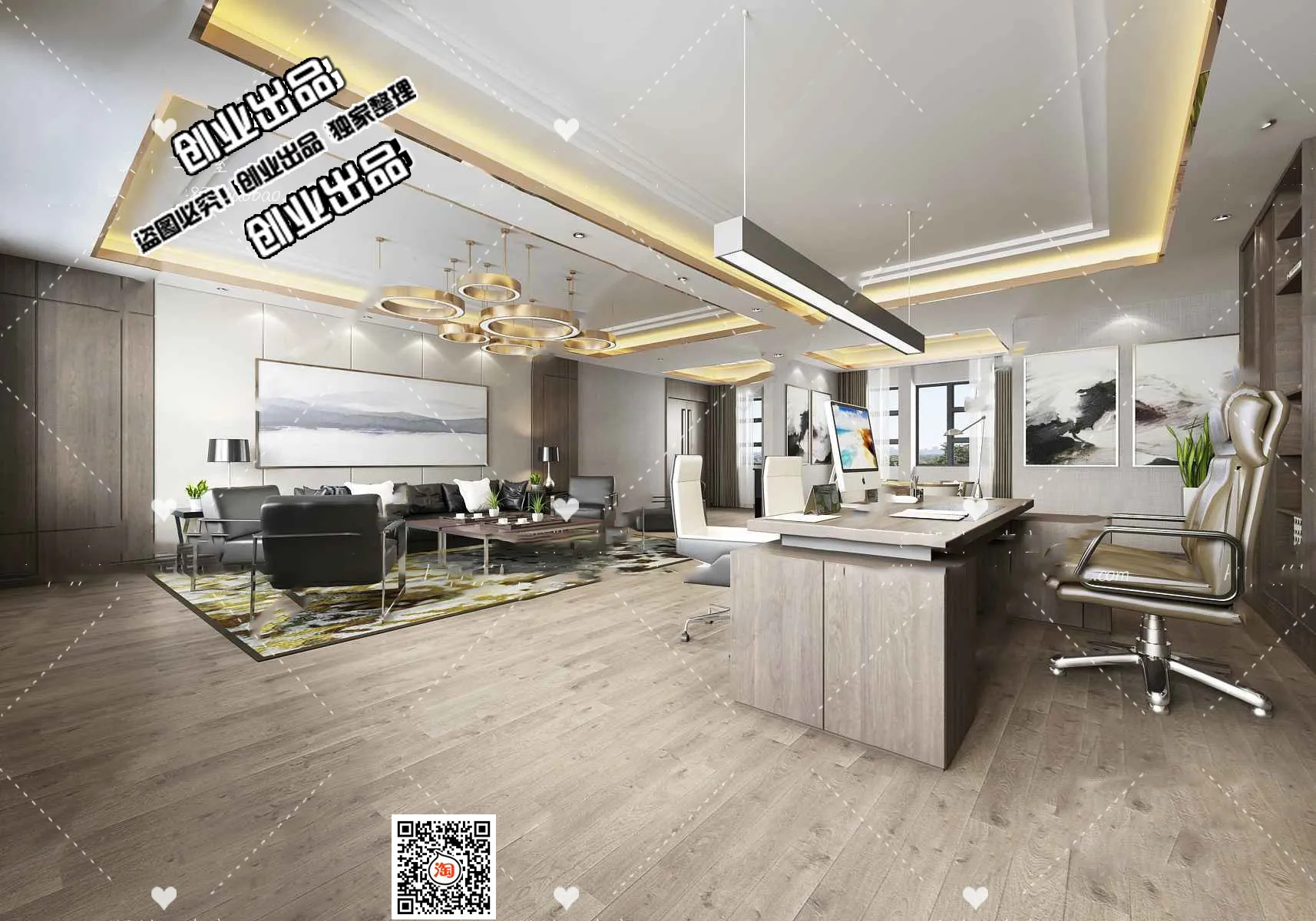 3D OFFICE INTERIOR (VRAY) – MANAGER ROOM 3D SCENES – 156