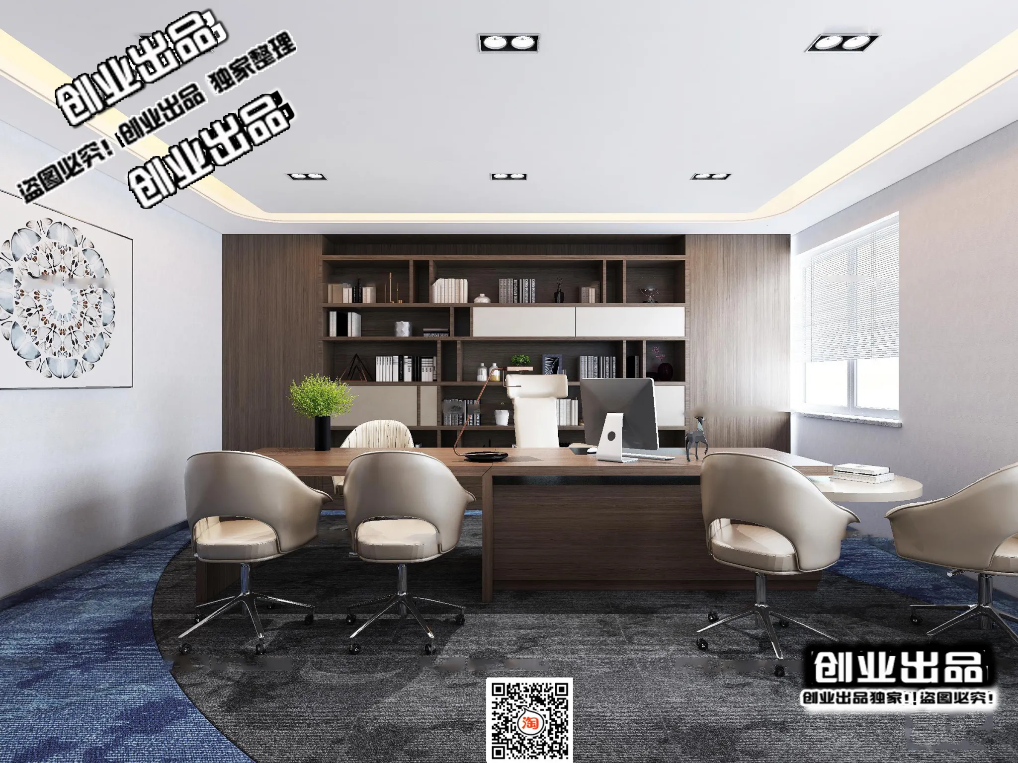 3D OFFICE INTERIOR (VRAY) – MANAGER ROOM 3D SCENES – 157