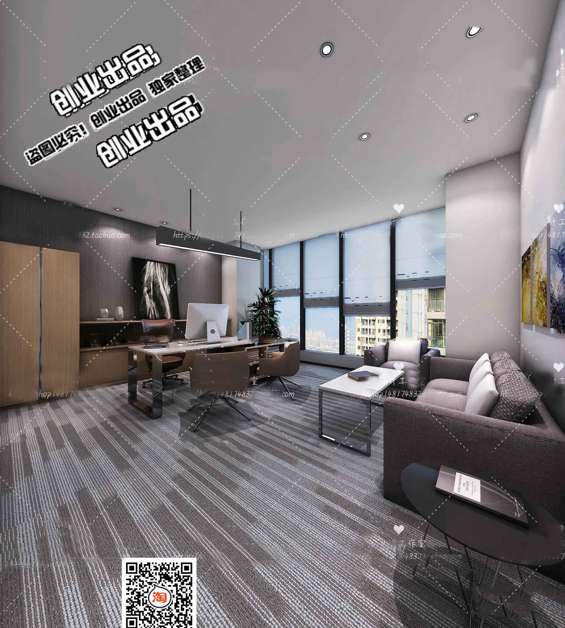 3D OFFICE INTERIOR (VRAY) – MANAGER ROOM 3D SCENES – 160