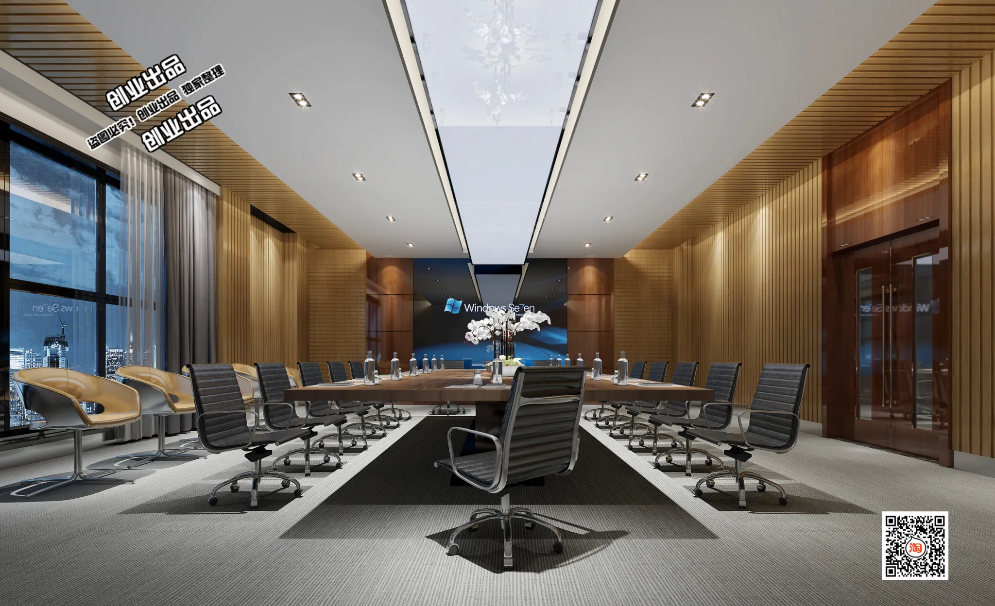 3D OFFICE INTERIOR (VRAY) – MEETING ROOM 3D SCENES – 016