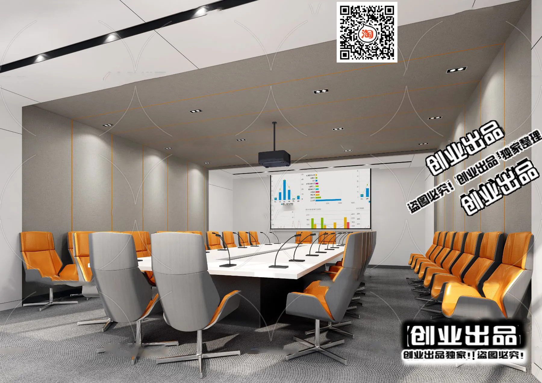 3D OFFICE INTERIOR (VRAY) – MEETING ROOM 3D SCENES – 042