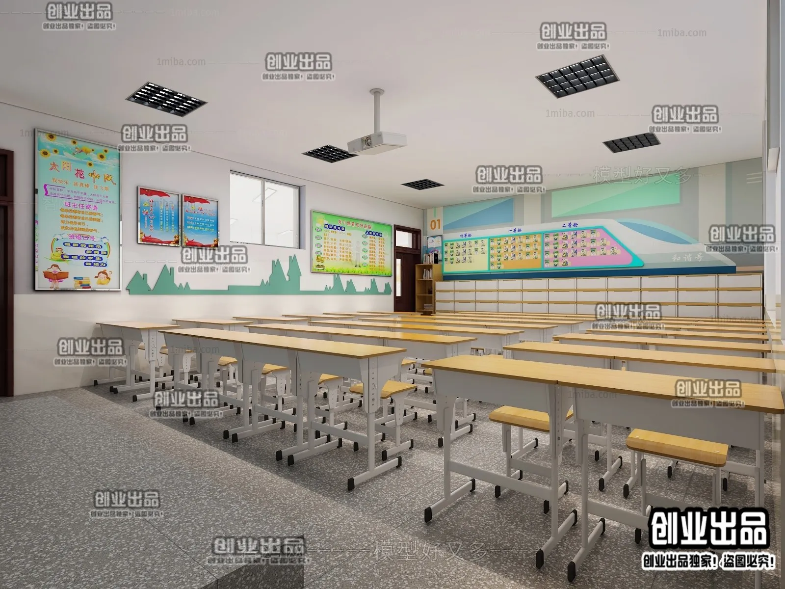 3D SCHOOL INTERIOR (VRAY) – CLASSROOM 3D SCENES – 015