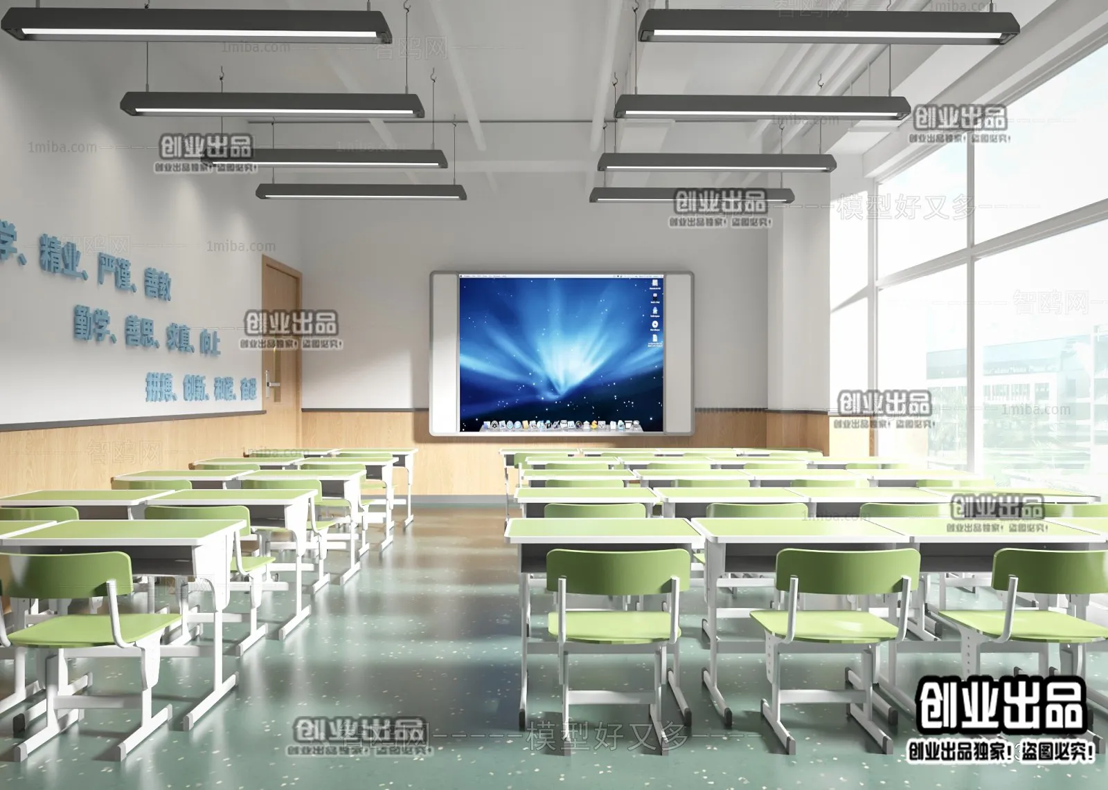 3D SCHOOL INTERIOR (VRAY) – CLASSROOM 3D SCENES – 019