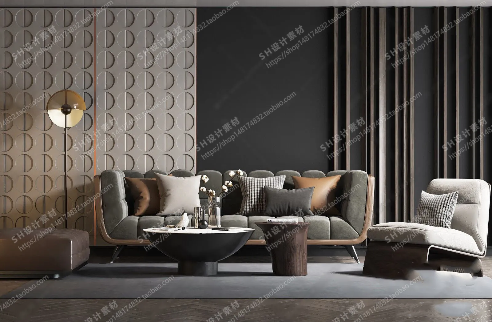 Modern Sofa – 3D Models – 0007