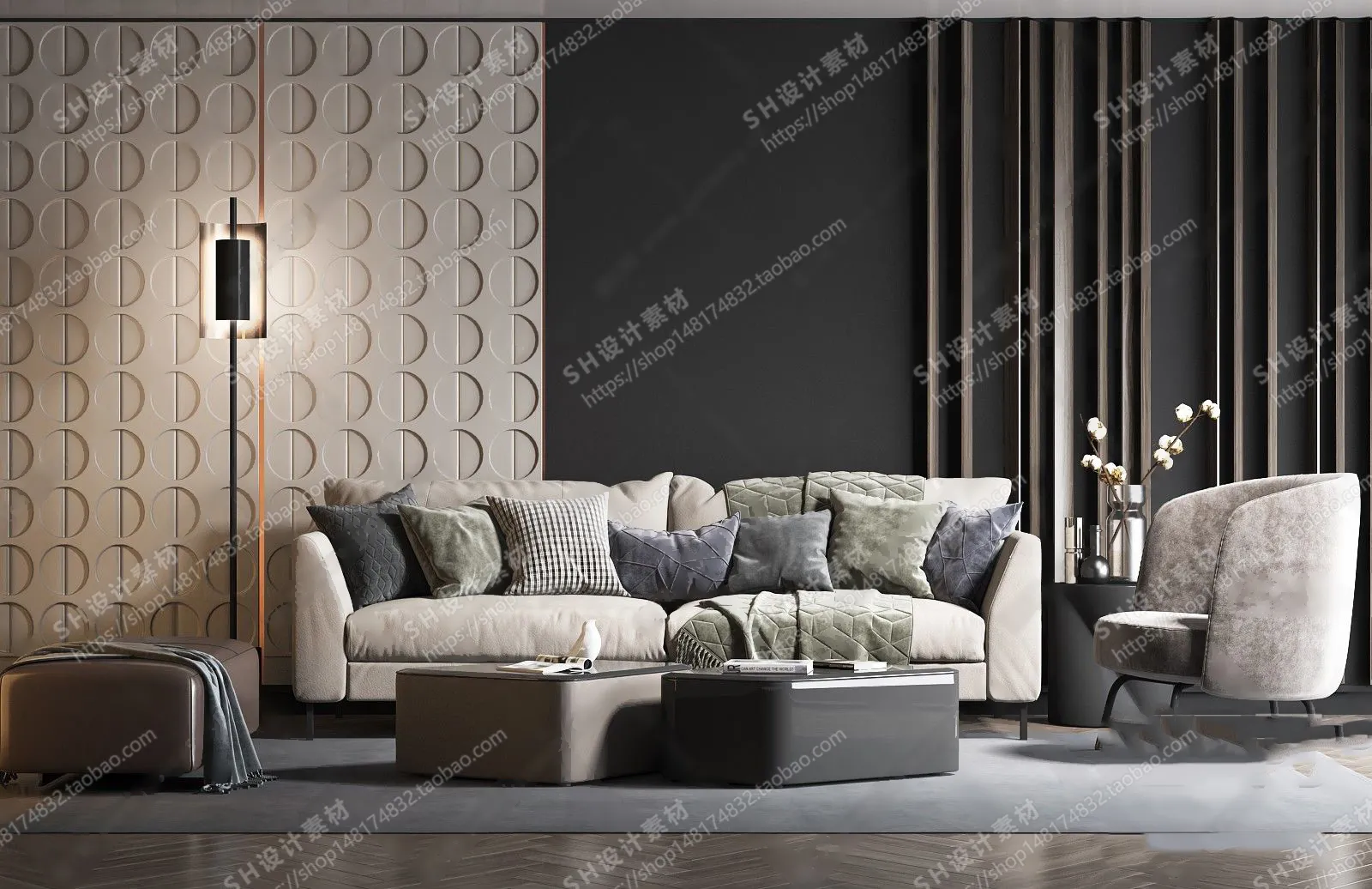 Modern Sofa – 3D Models – 0008