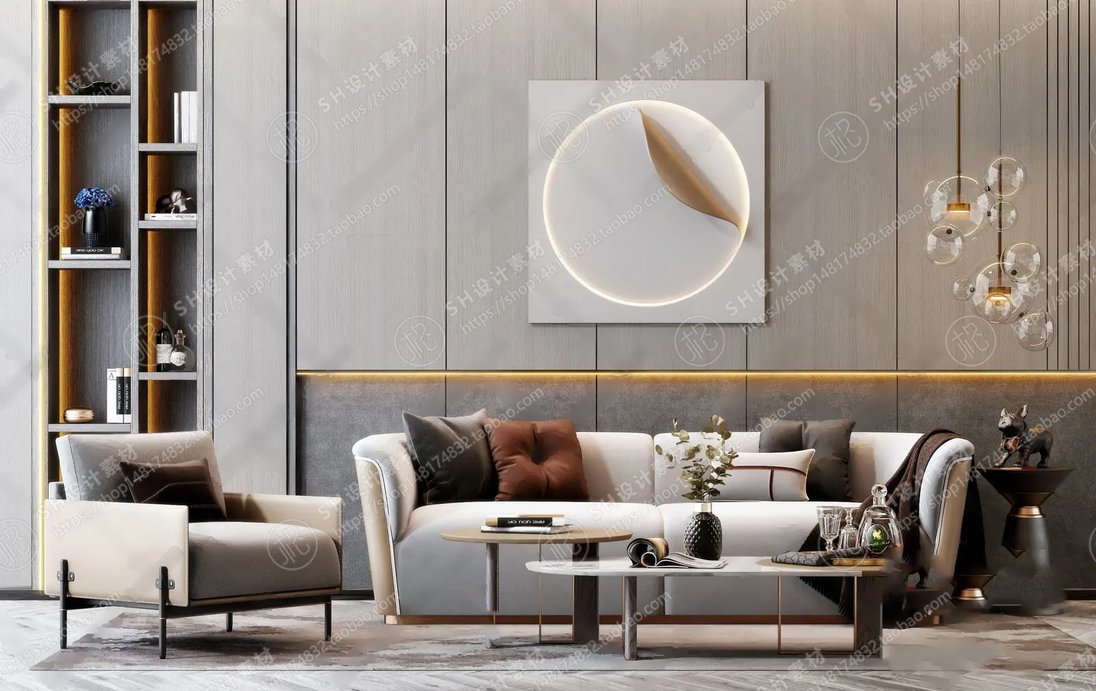 Modern Sofa – 3D Models – 0041