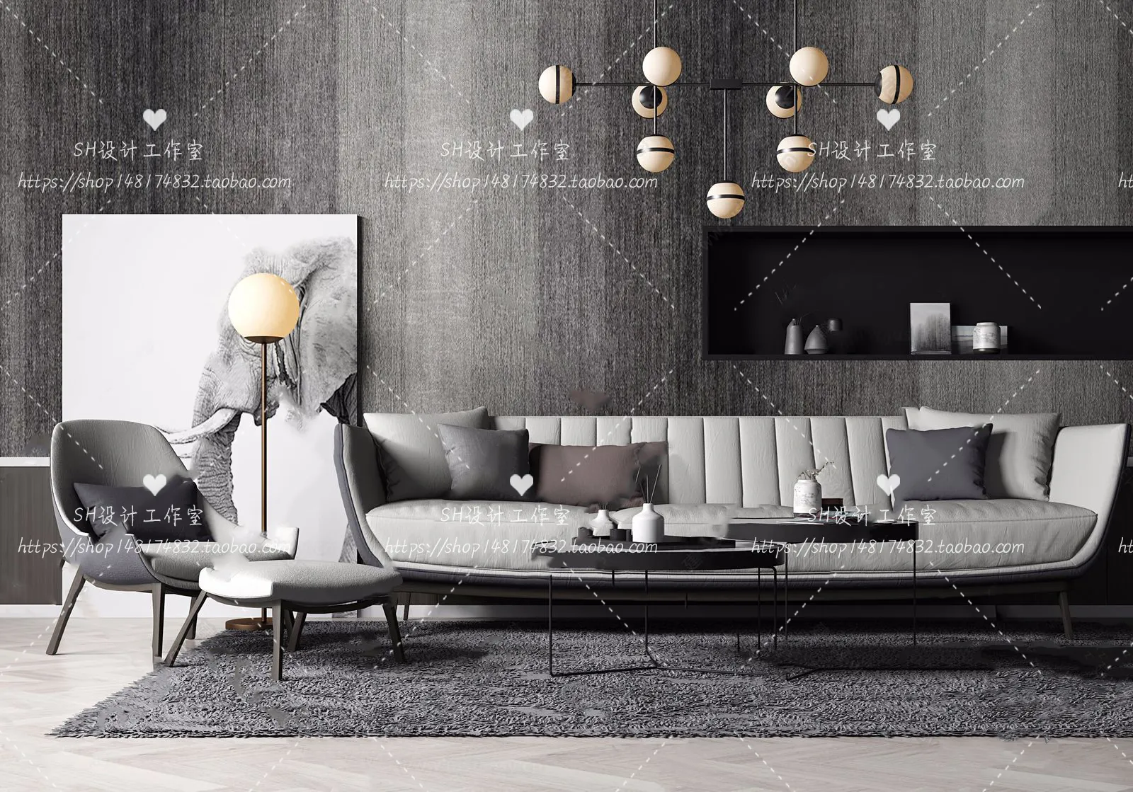 Modern Sofa – 3D Models – 0208