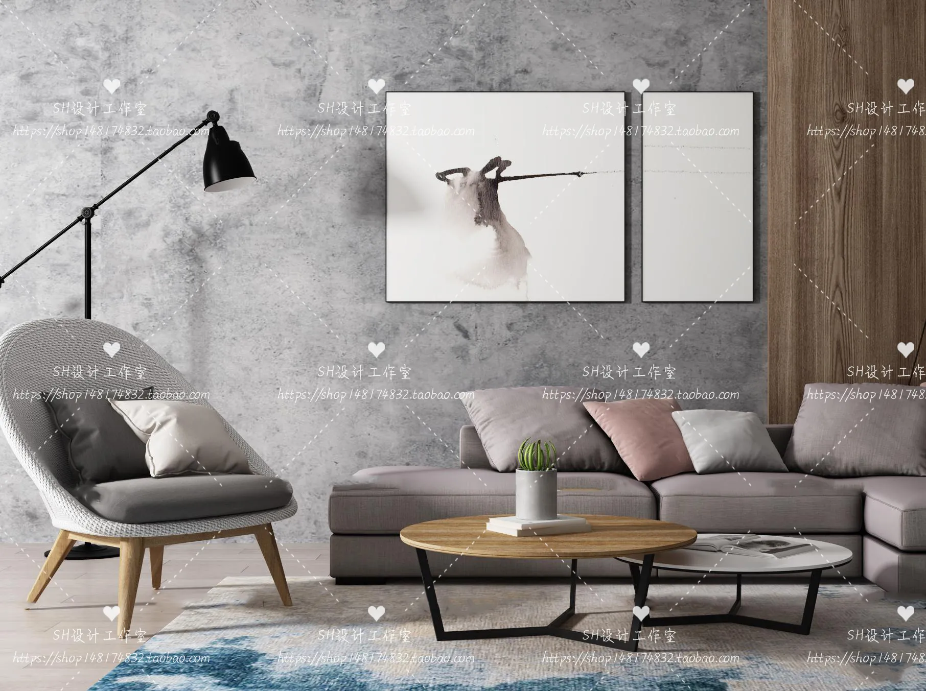 Modern Sofa – 3D Models – 0243
