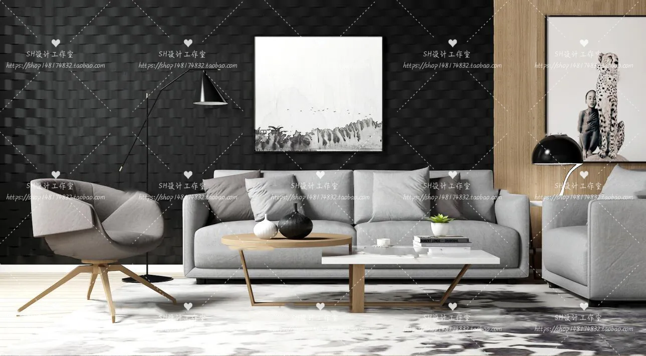 Modern Sofa – 3D Models – 0246