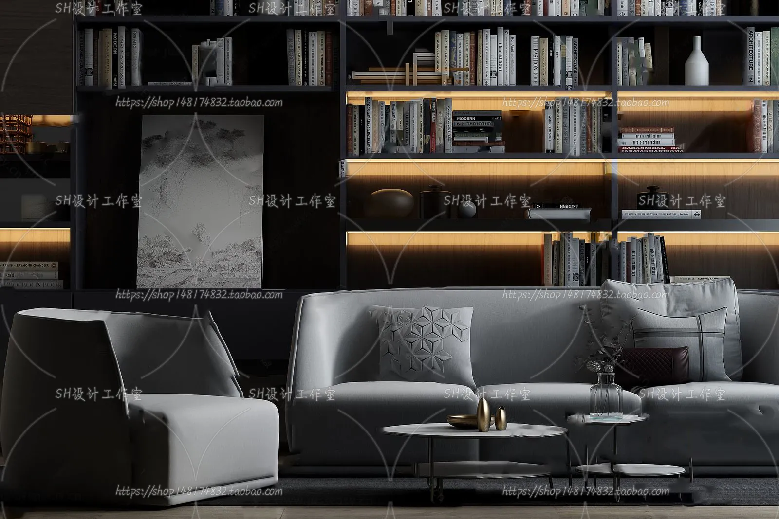 Modern Sofa – 3D Models – 0294