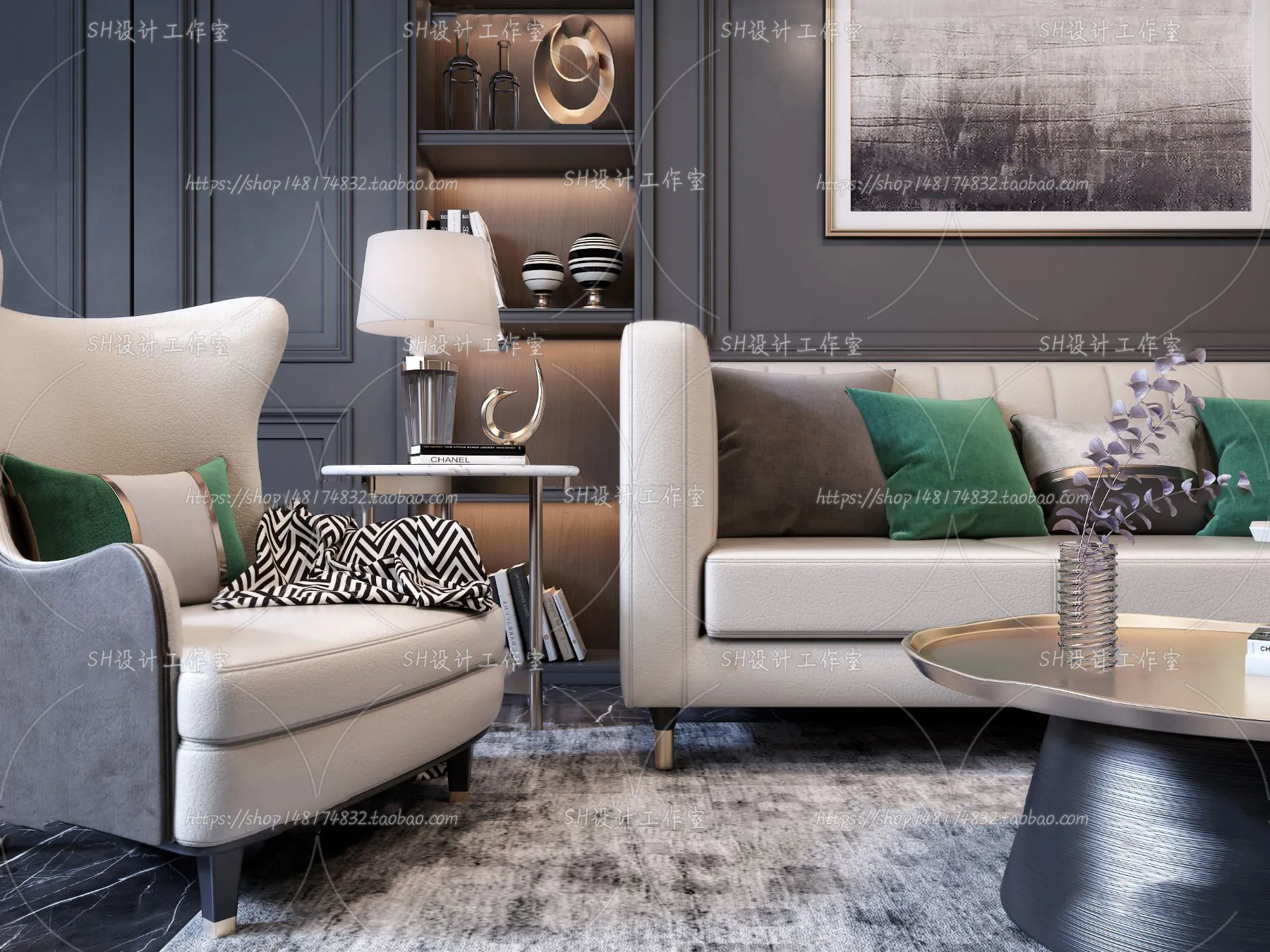 Modern Sofa – 3D Models – 0311