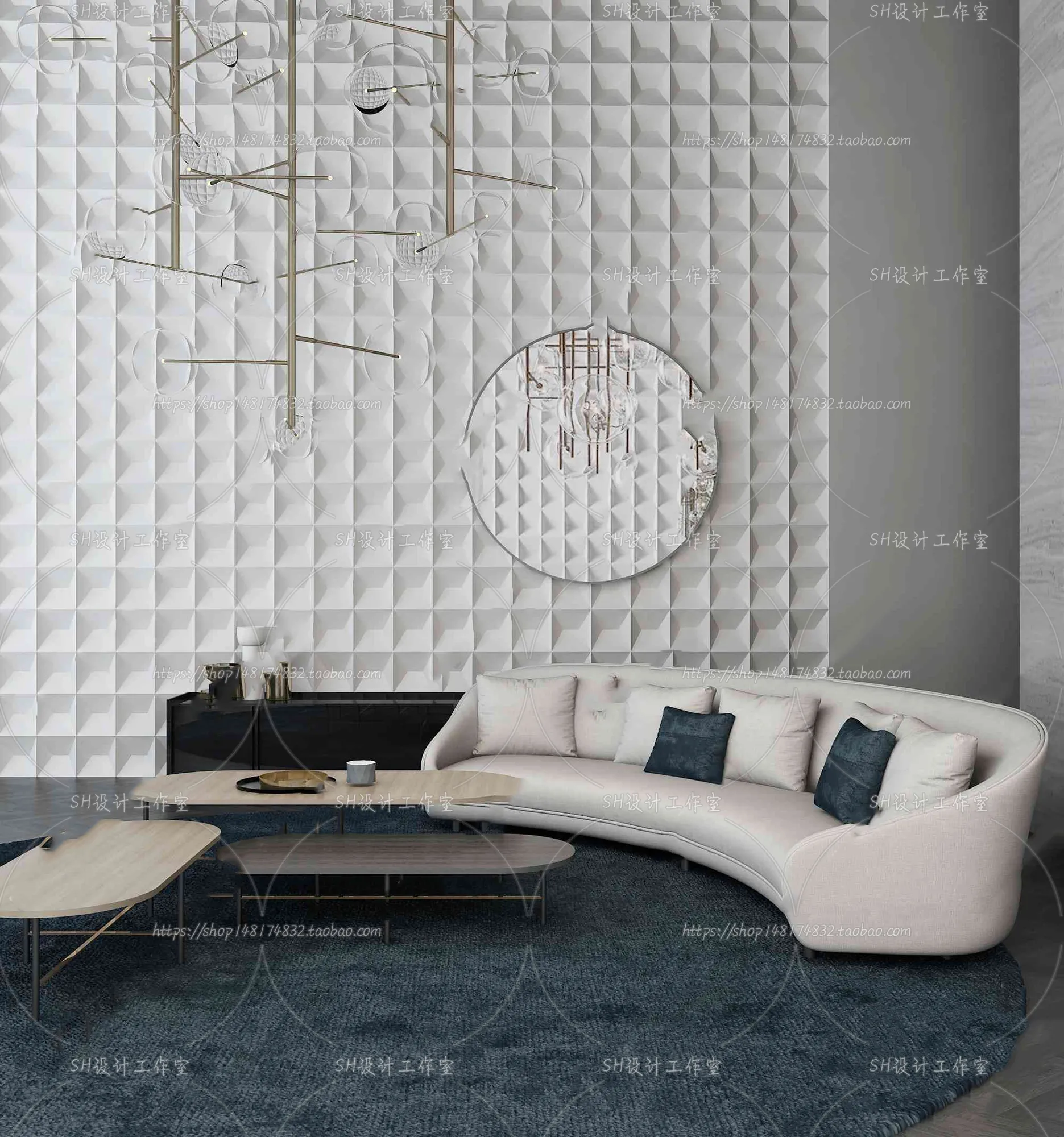 Modern Sofa – 3D Models – 0333