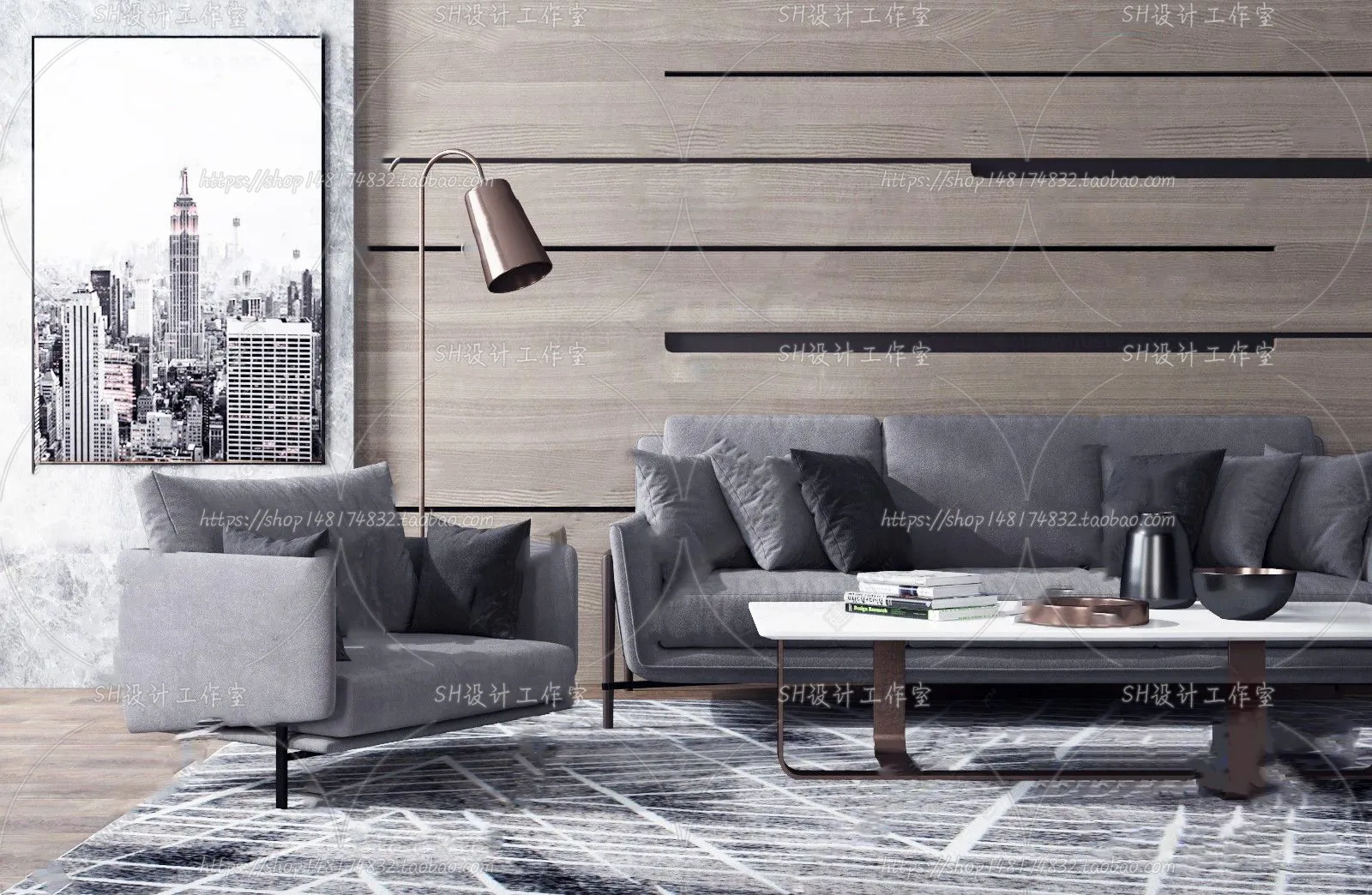 Modern Sofa – 3D Models – 0339