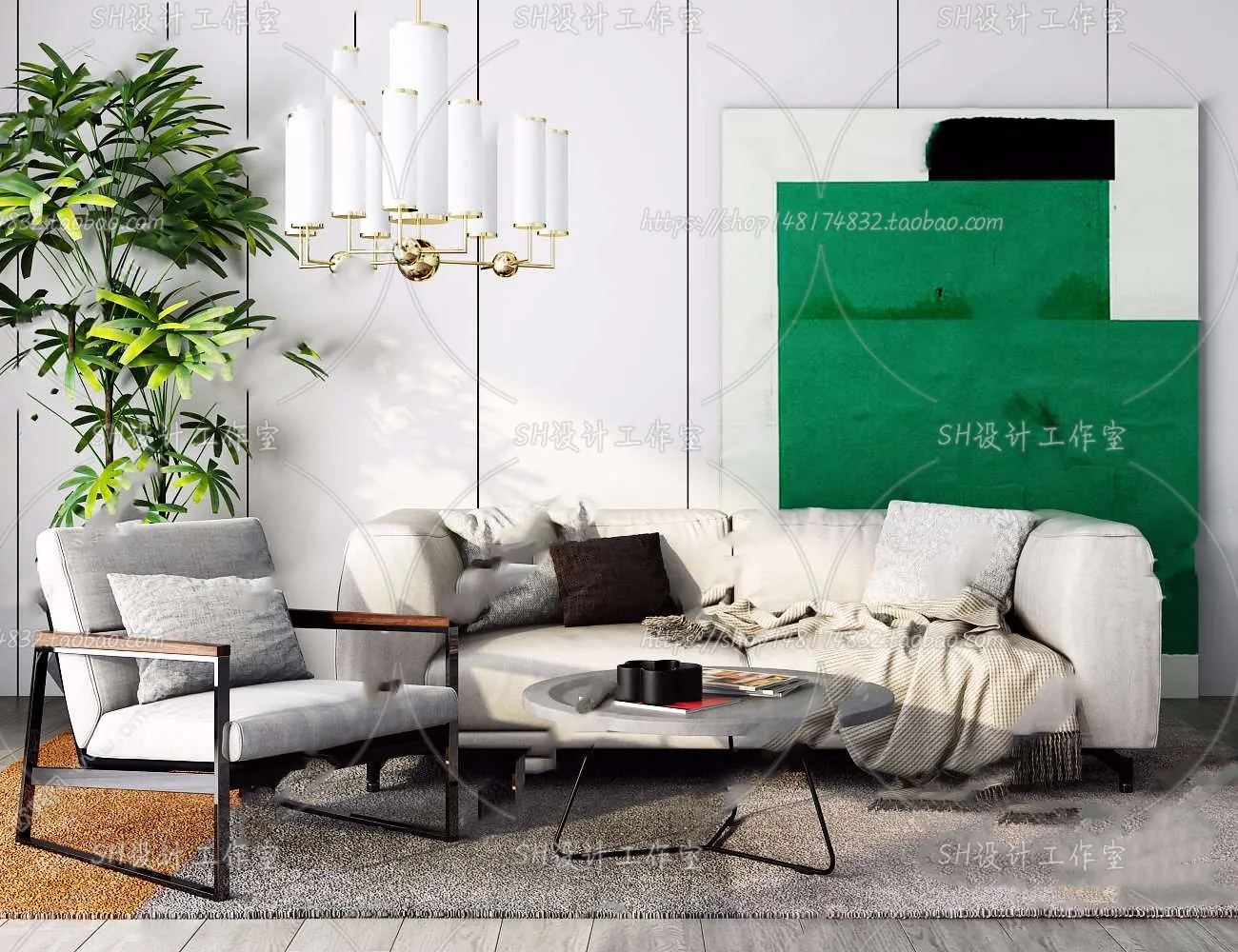 Modern Sofa – 3D Models – 0354