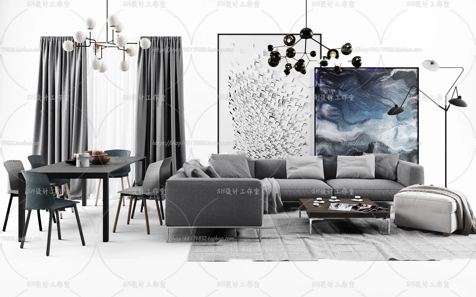 Modern Sofa – 3D Models – 0459