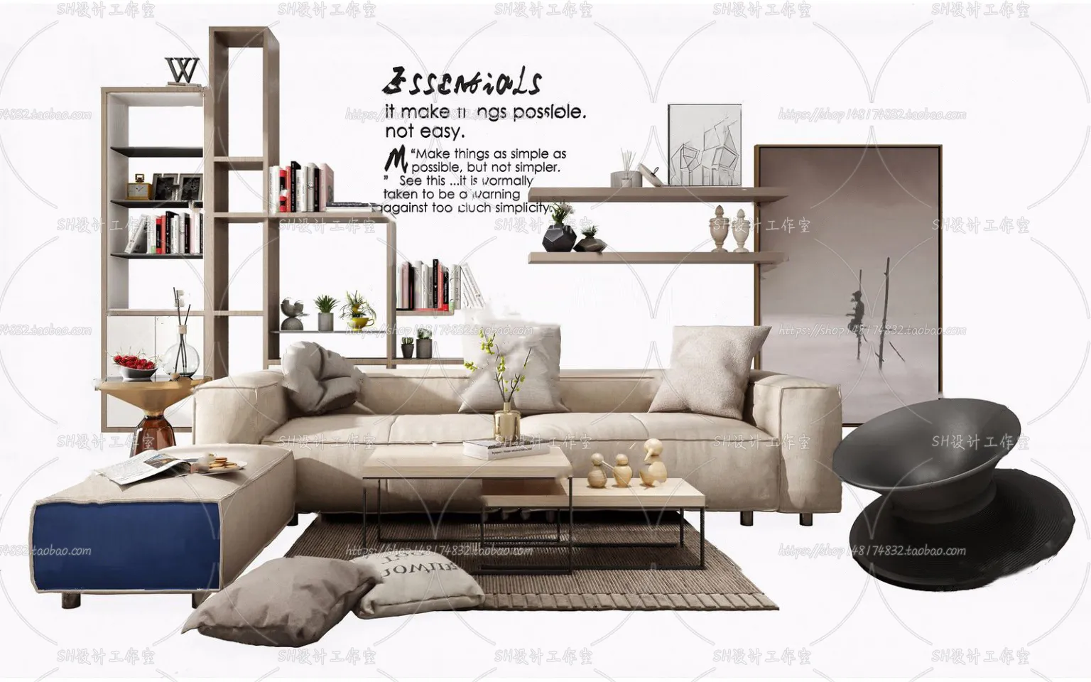 Modern Sofa – 3D Models – 0487