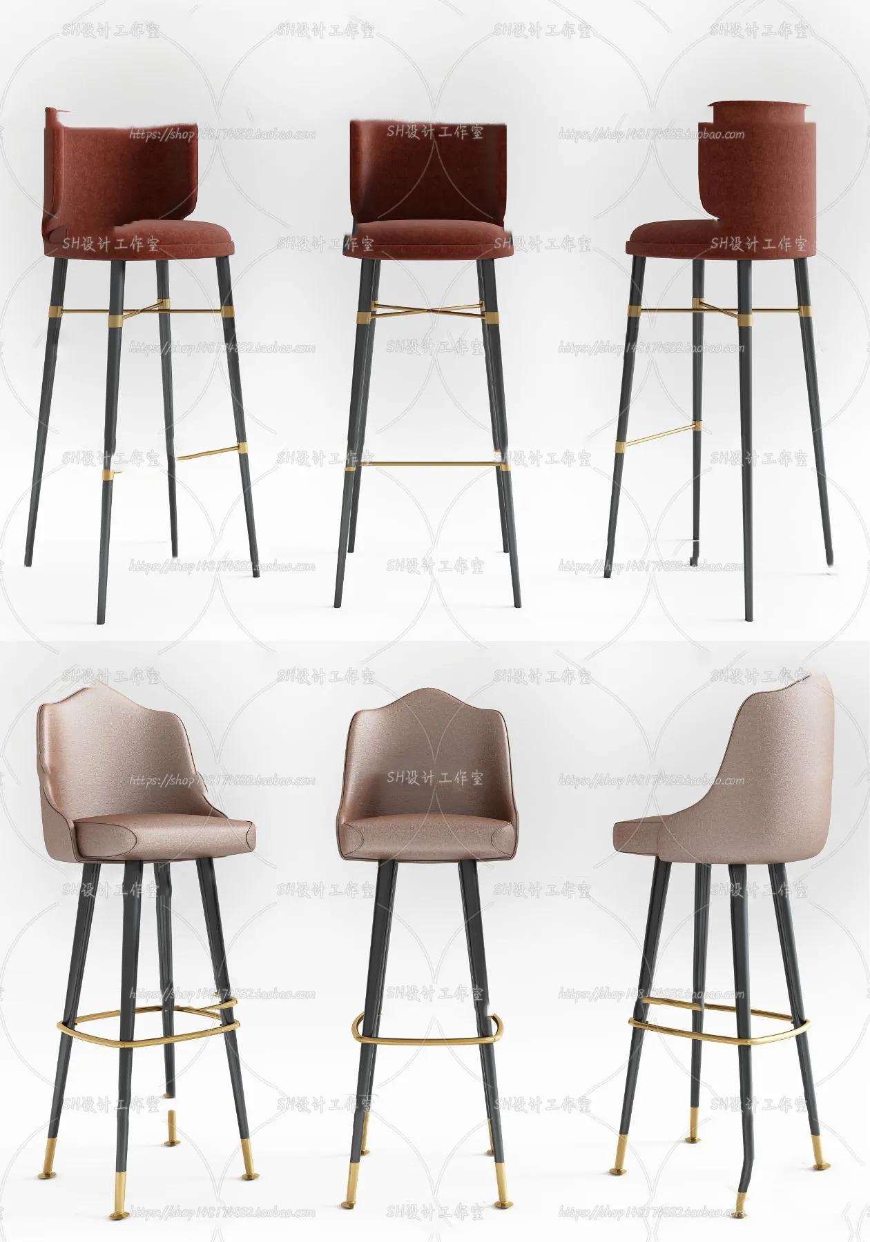 Bar Chair 3D Models – 2061