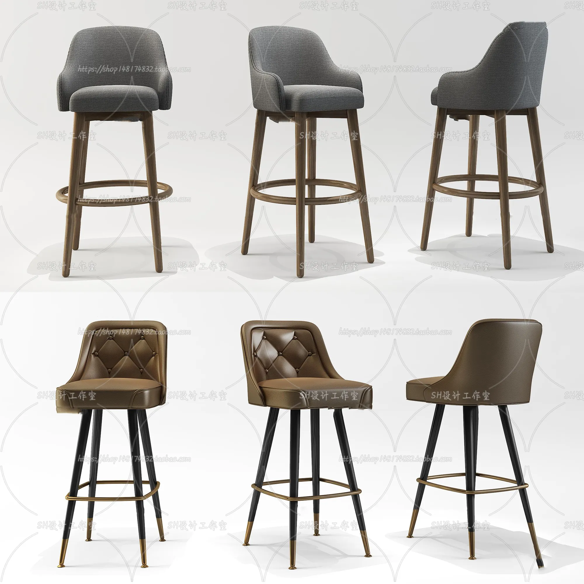 Bar Chair 3D Models – 2062