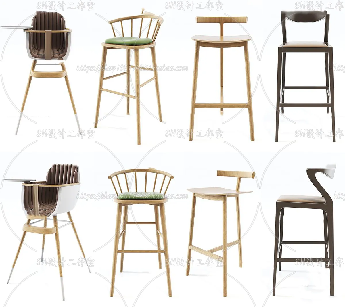 Bar Chair 3D Models – 2077