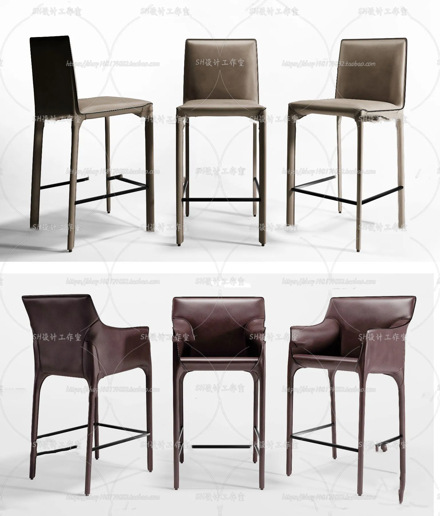 Bar Chair 3D Models – 2079