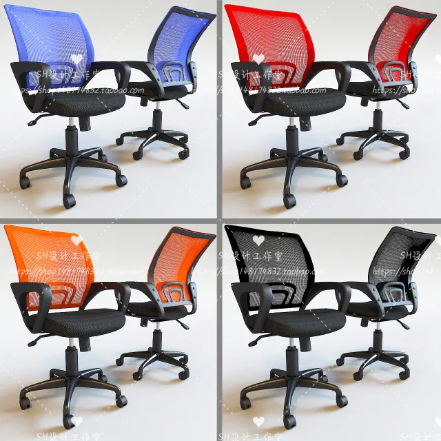 Office Chair 3D Models – 2160