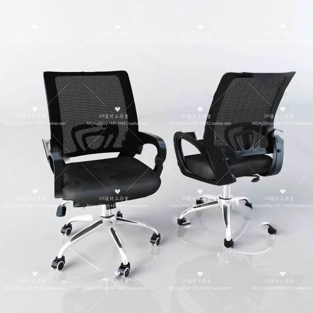 Office Chair 3D Models – 2183
