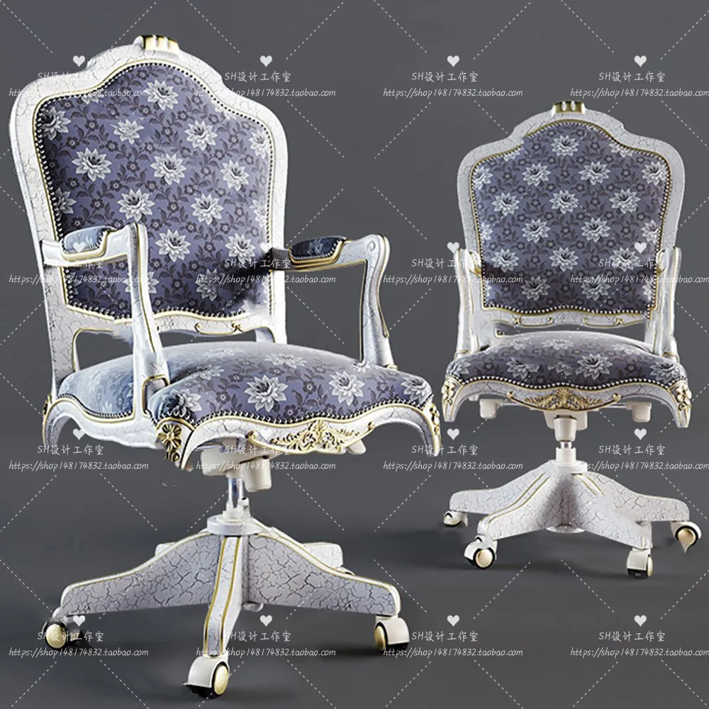 Office Chair 3D Models – 2199