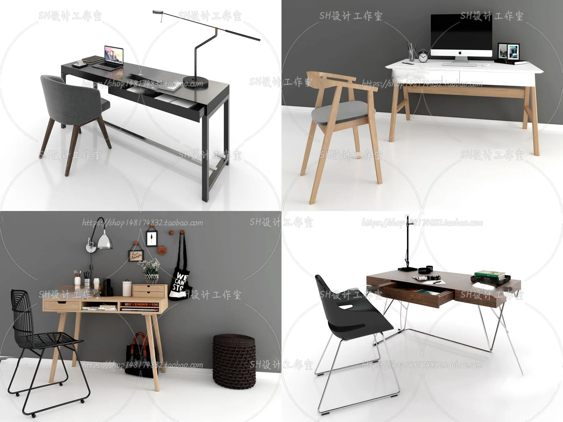 Study Desk – 3D Models – 2261